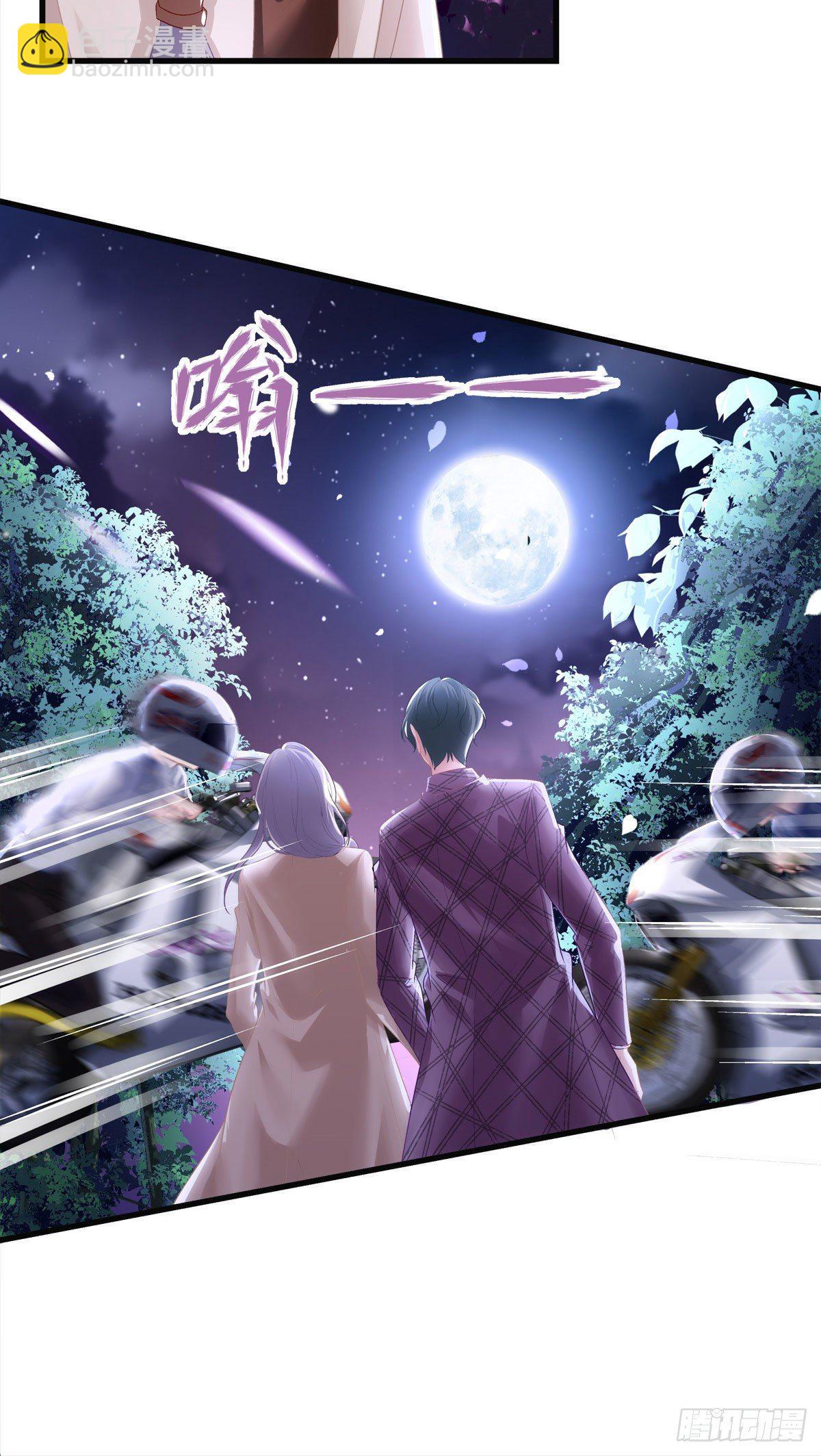 26-第29话
