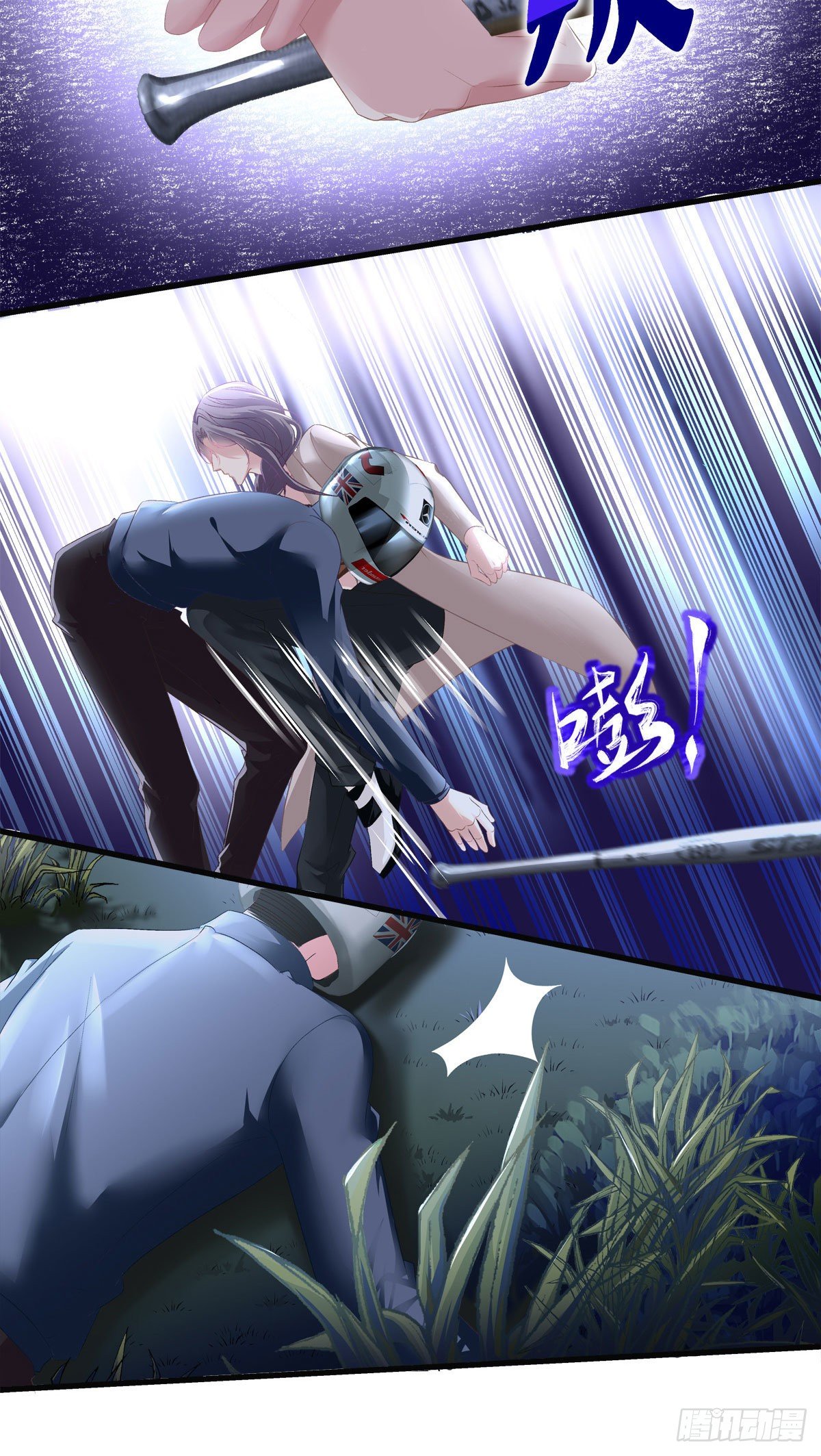 26-第29话