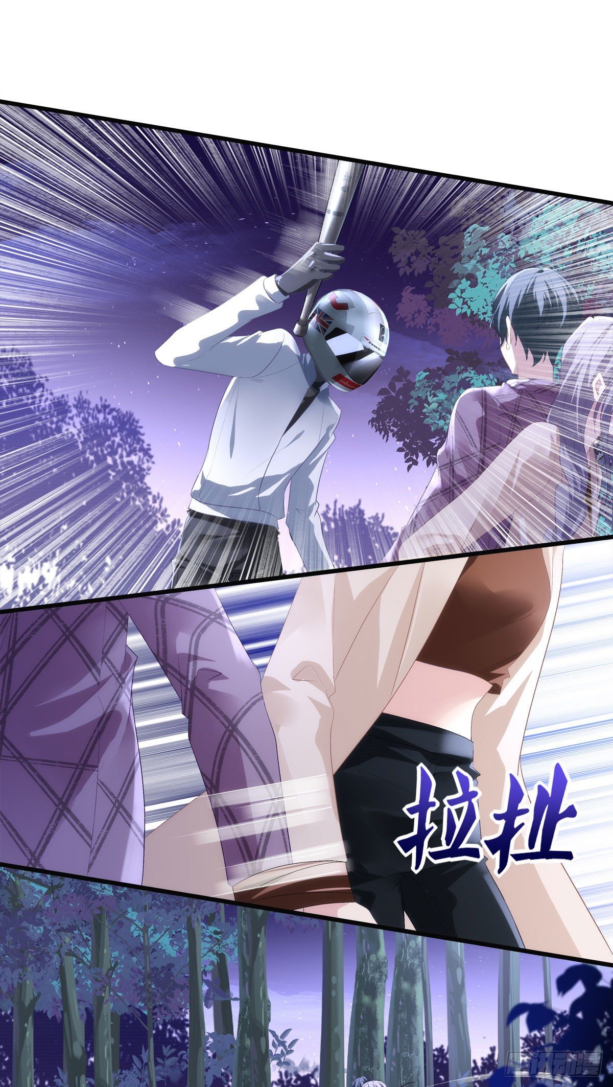 26-第29话