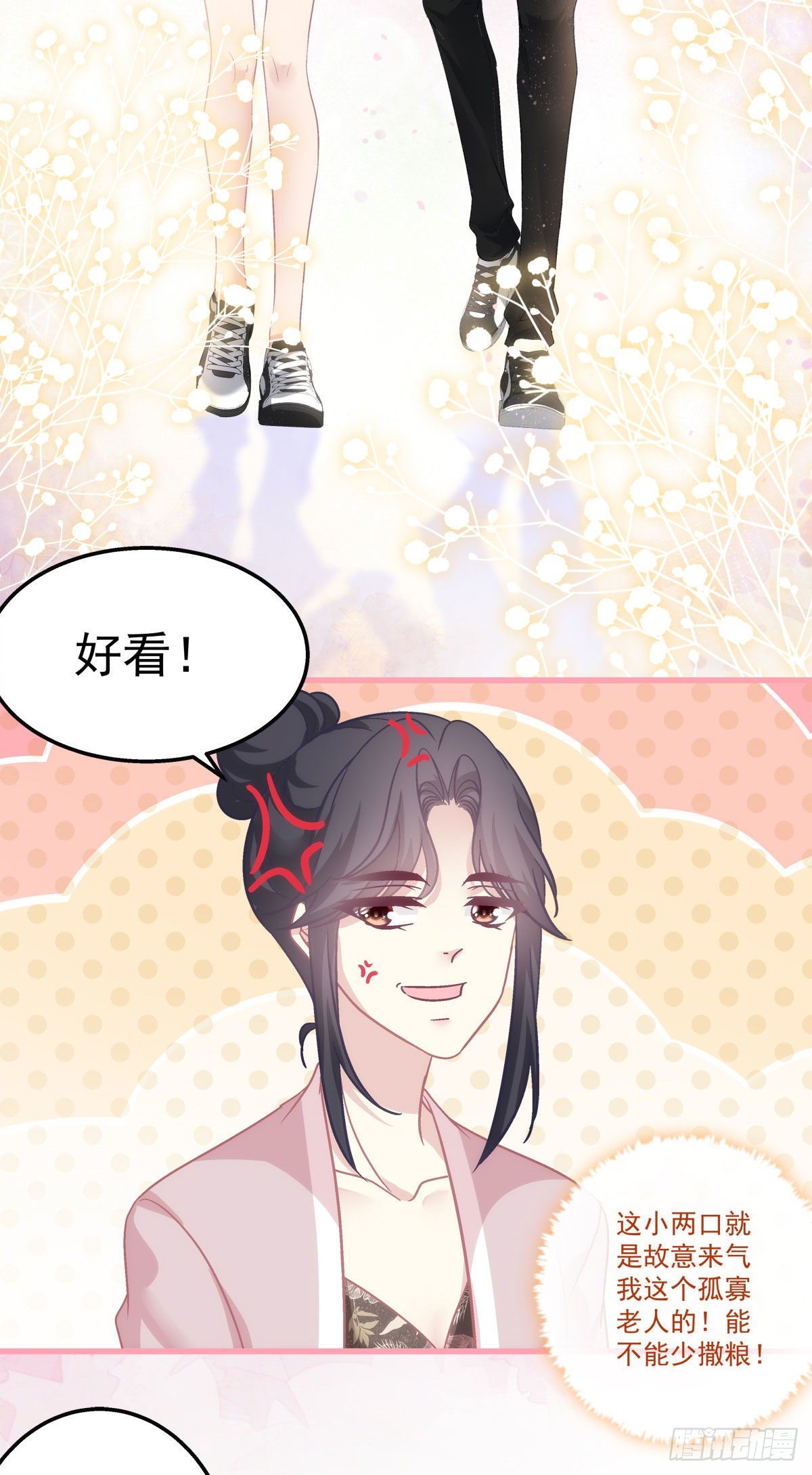 28-第31话