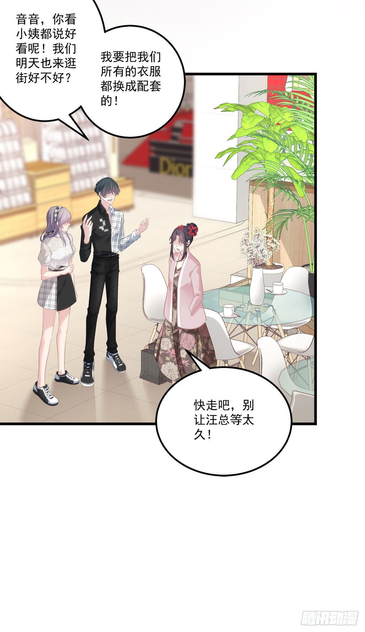 28-第31话