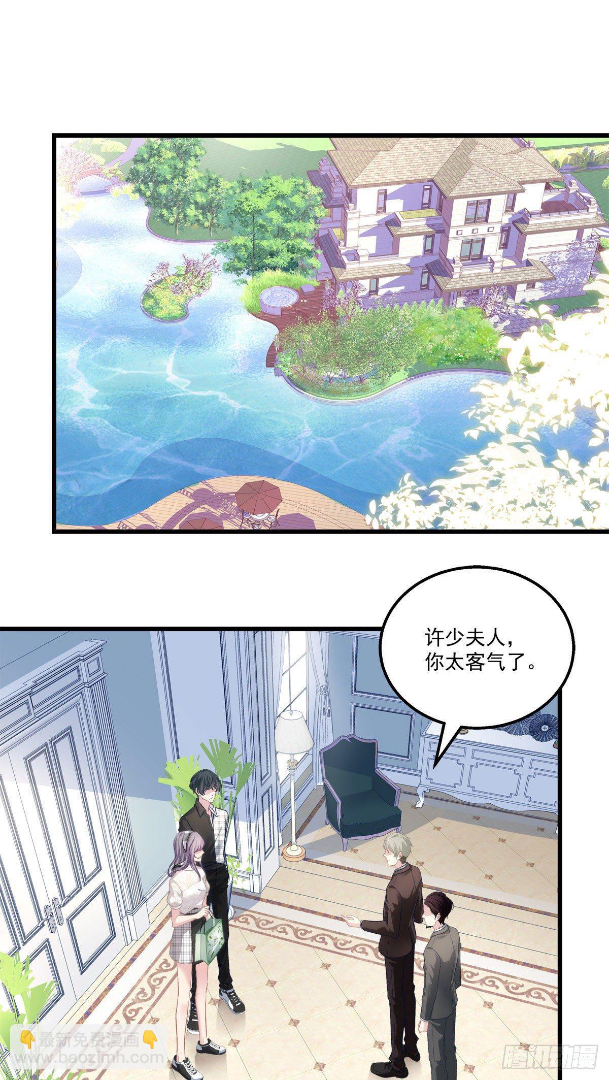 28-第31话