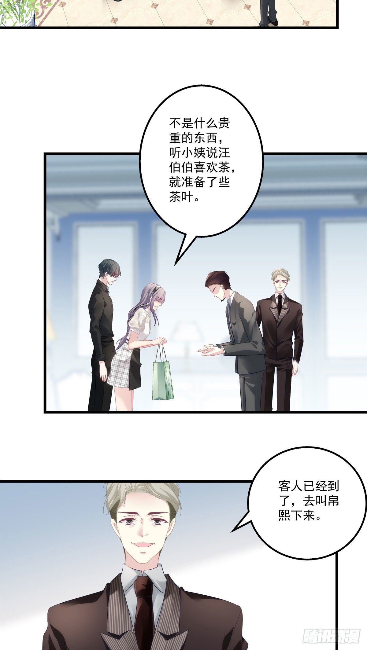 28-第31话