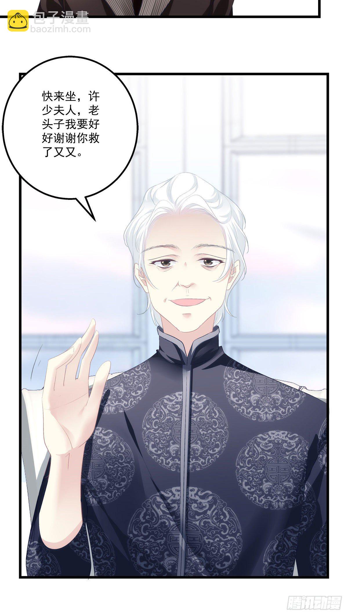 28-第31话