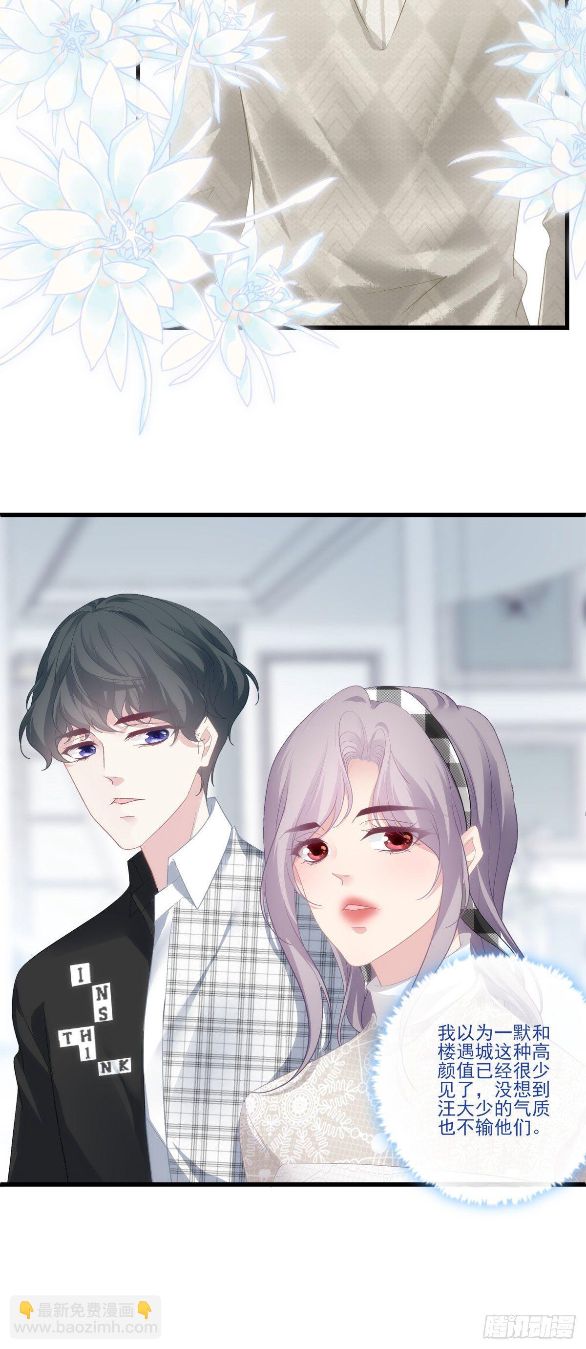 28-第31话