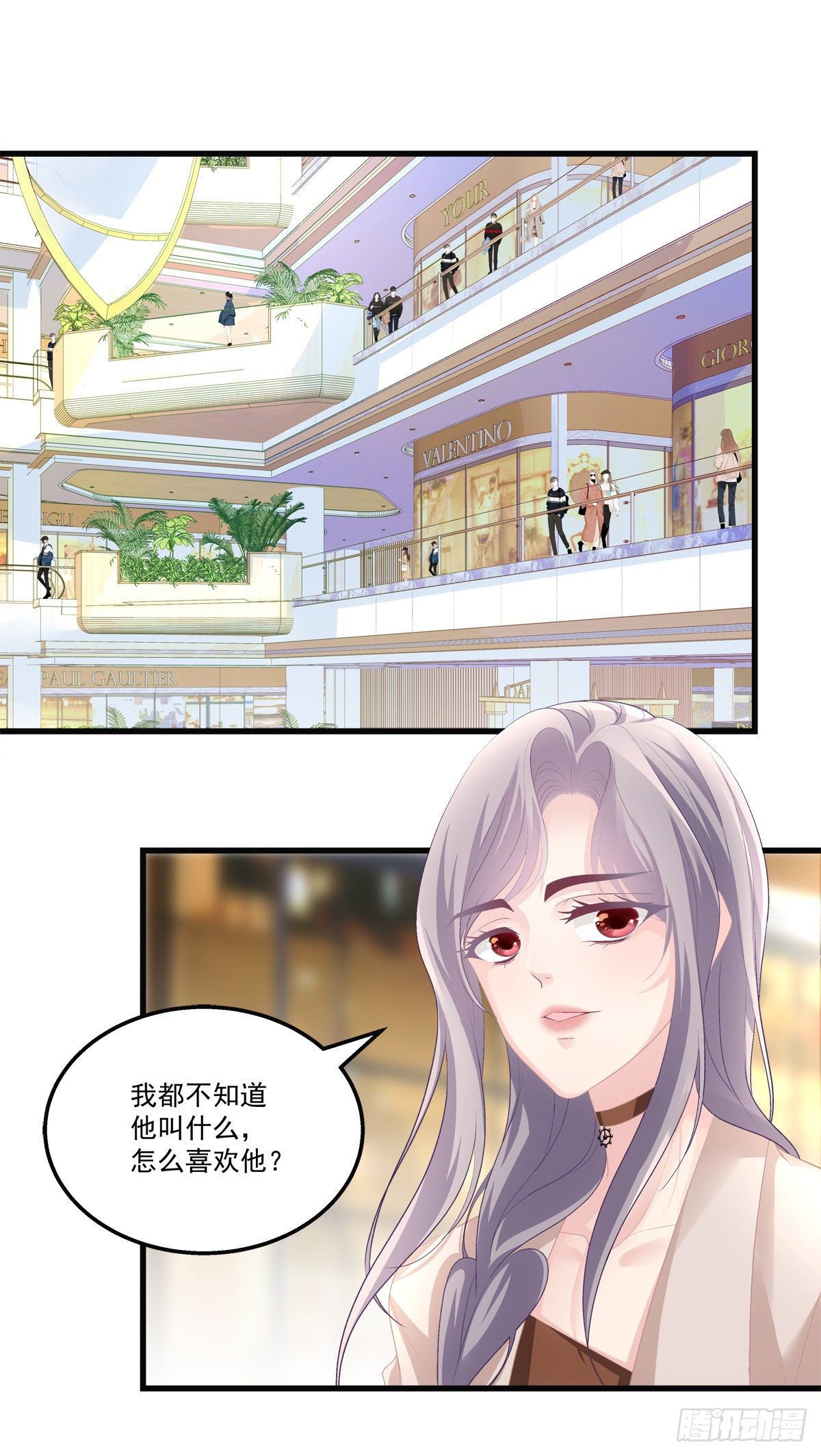 28-第31话