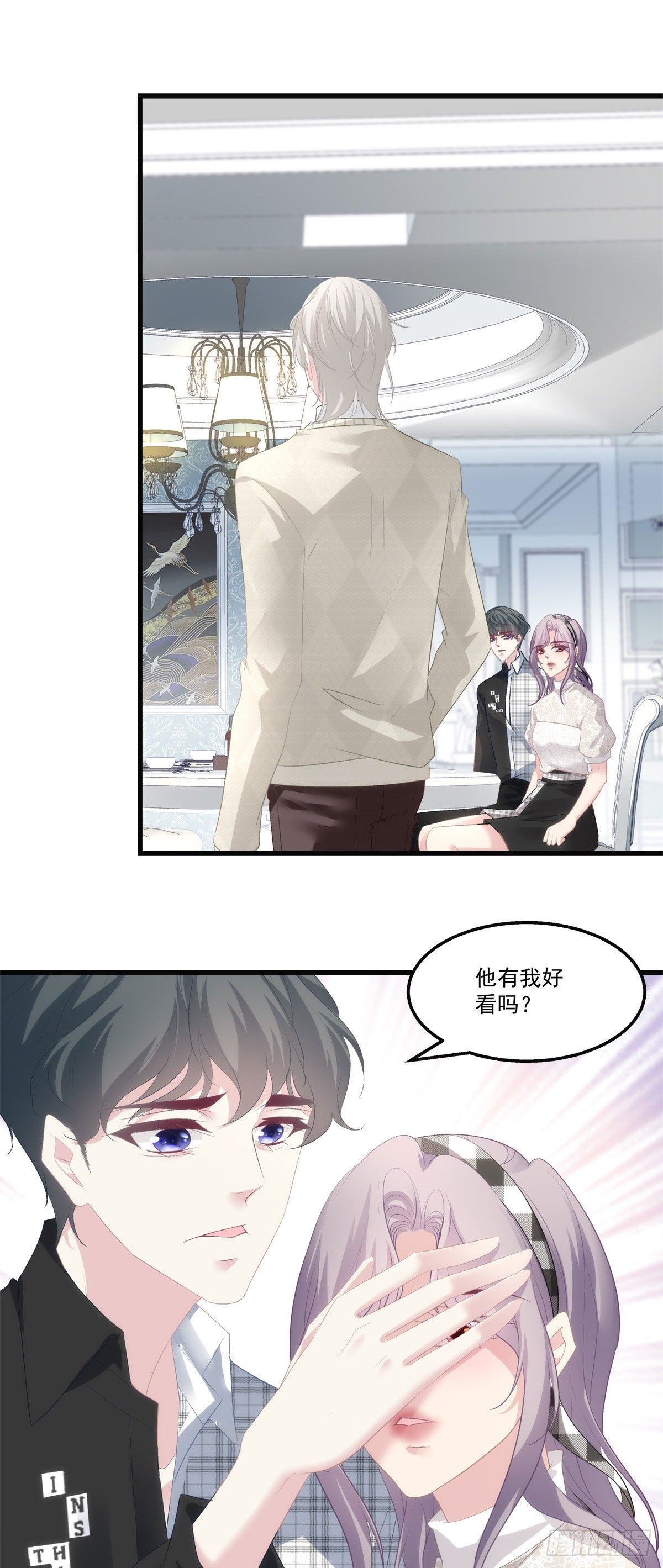 28-第31话