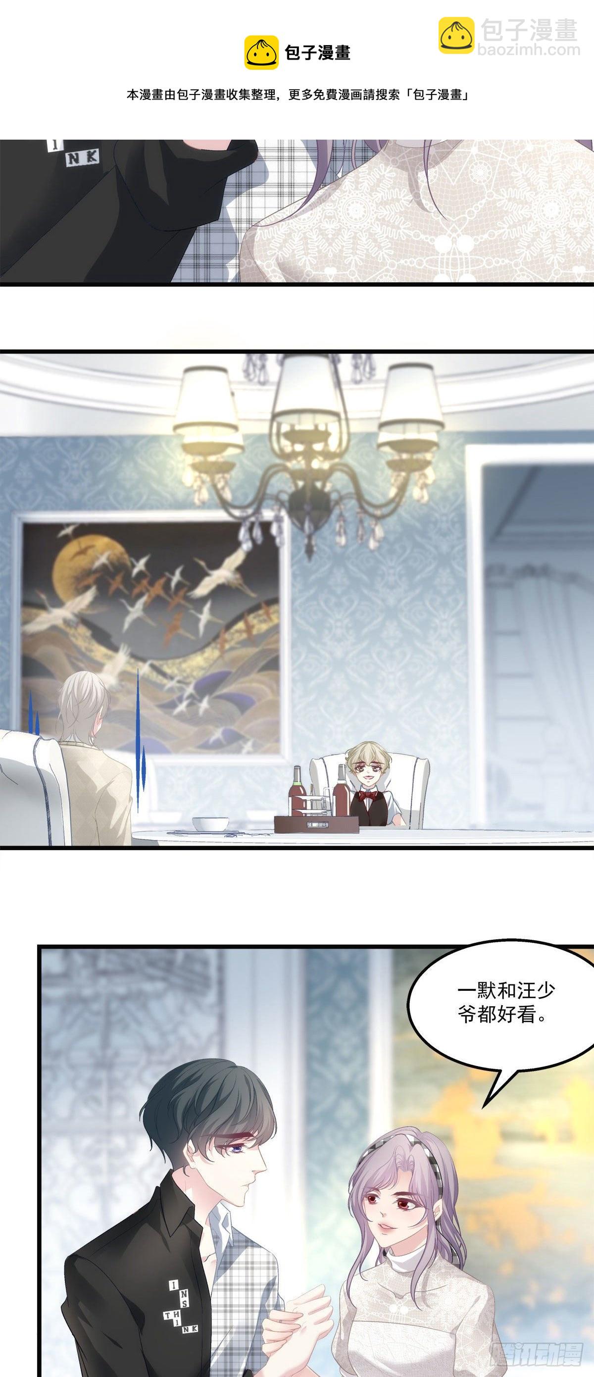 28-第31话