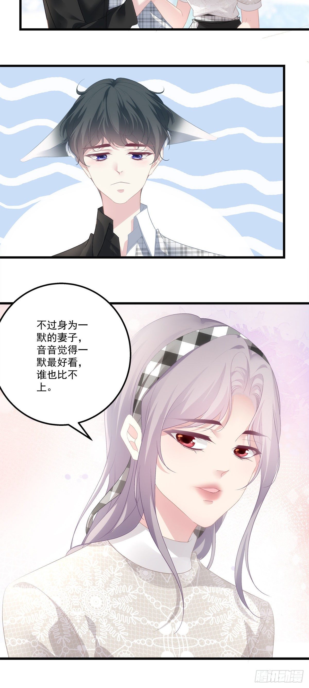 28-第31话