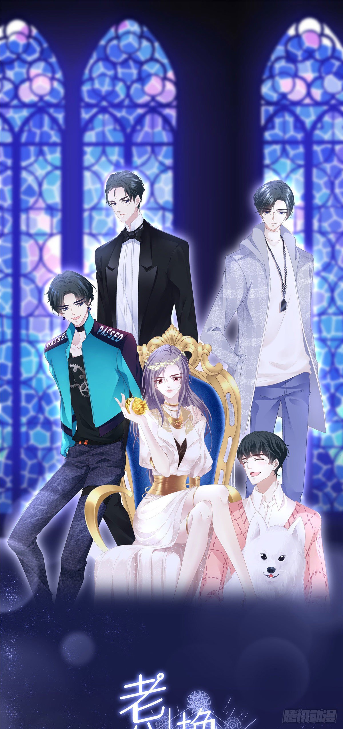 28-第31话