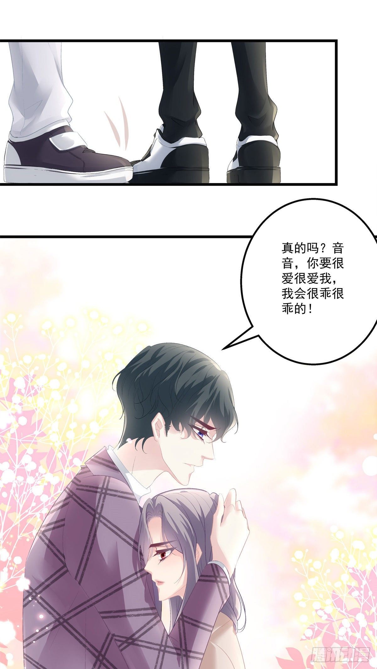 28-第31话
