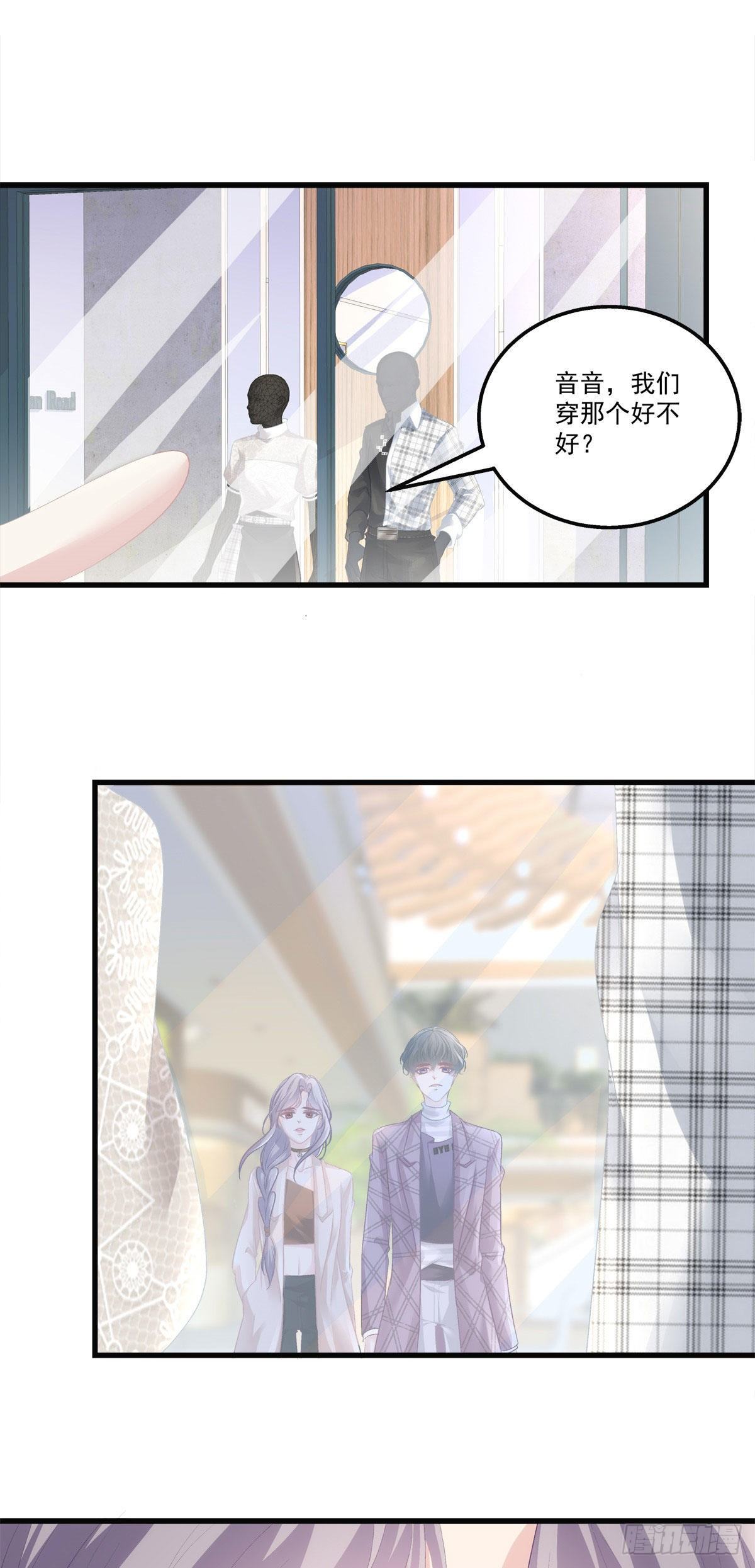 28-第31话