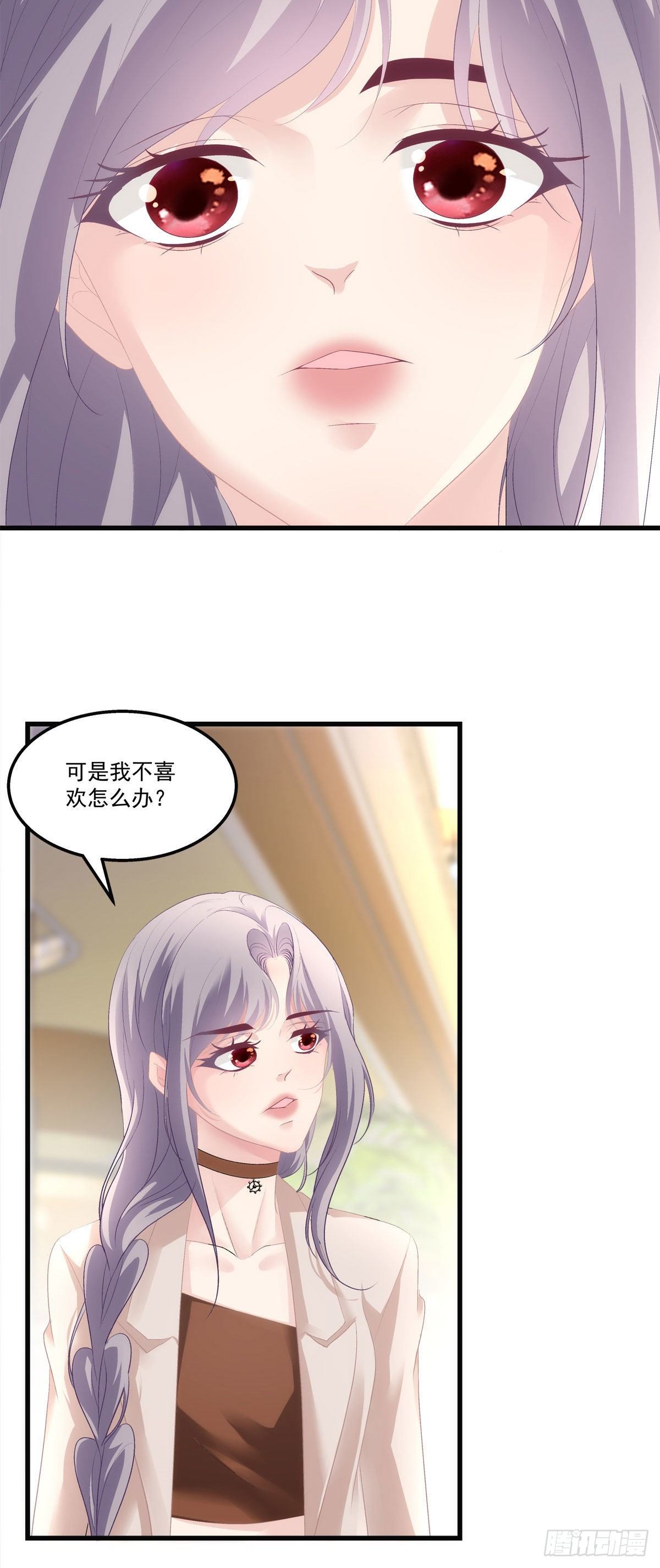 28-第31话