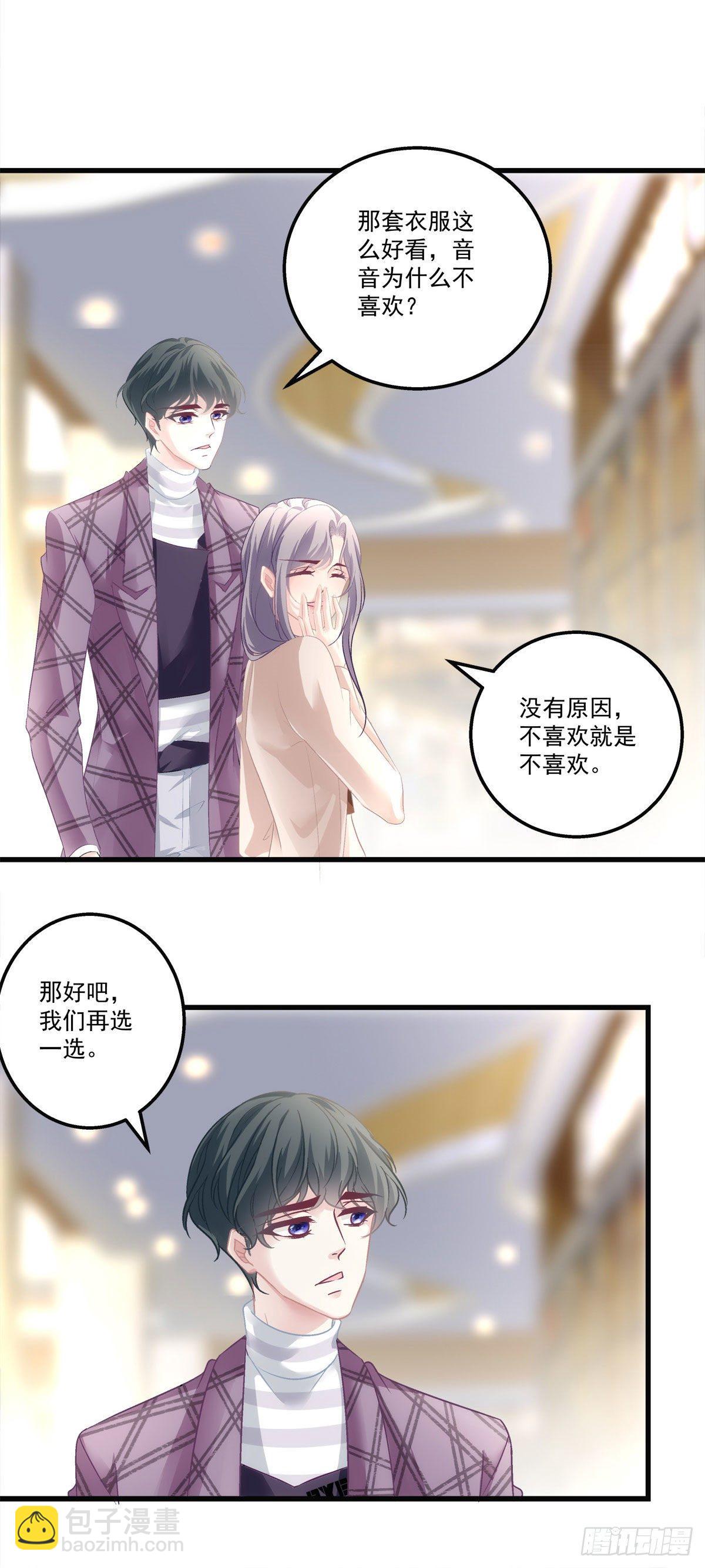 28-第31话
