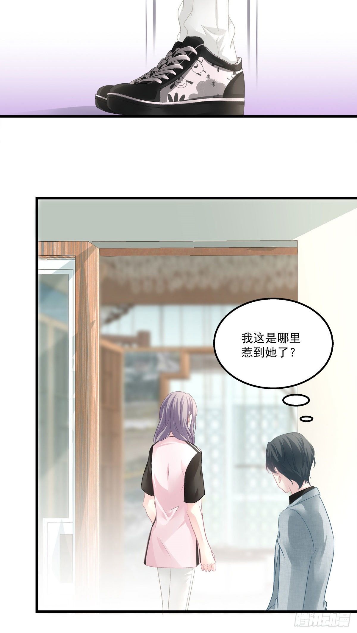30-第33话