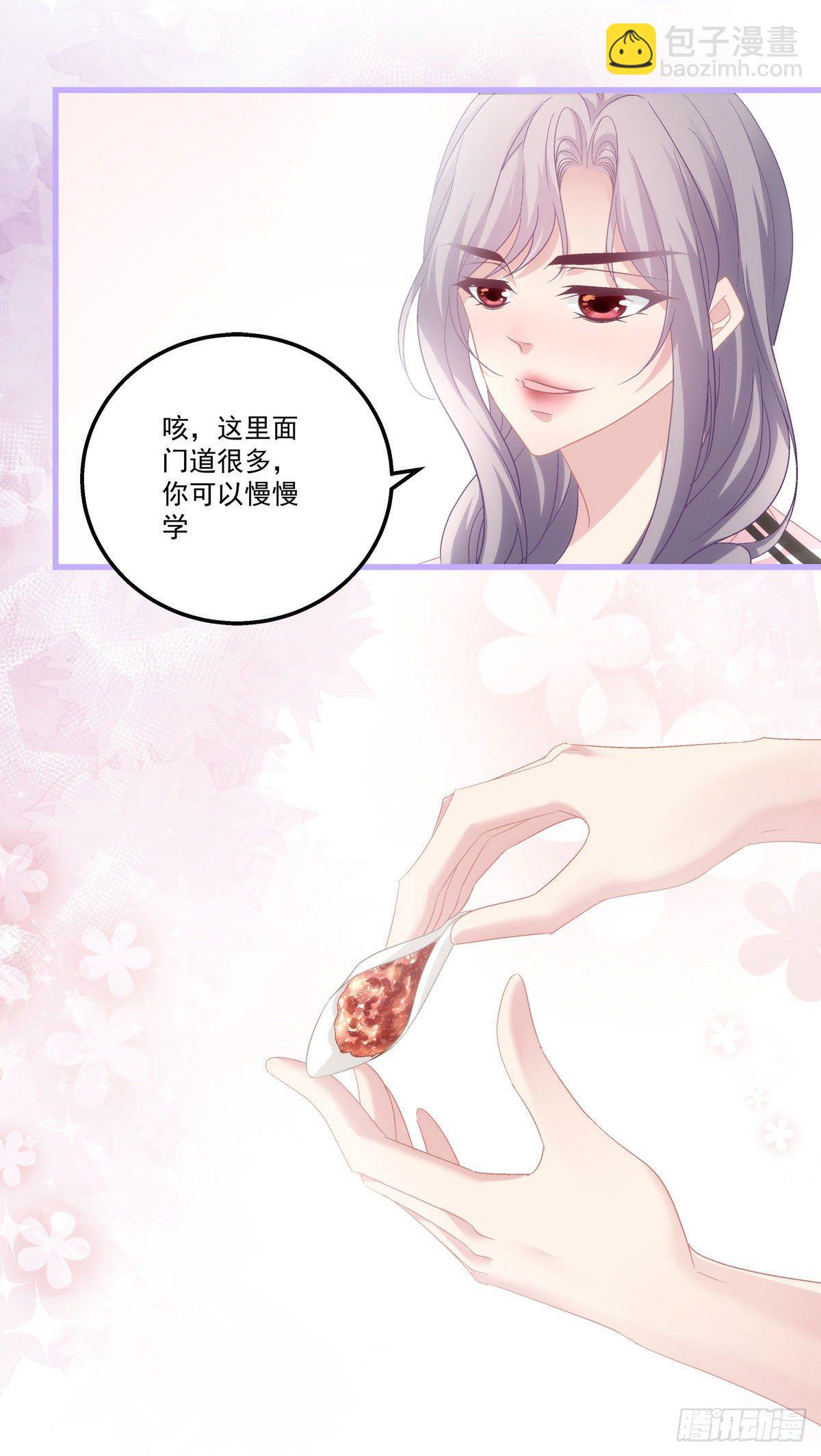 32-第35话