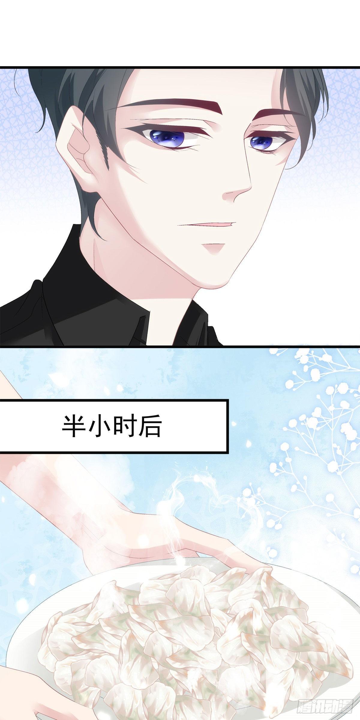 32-第35话