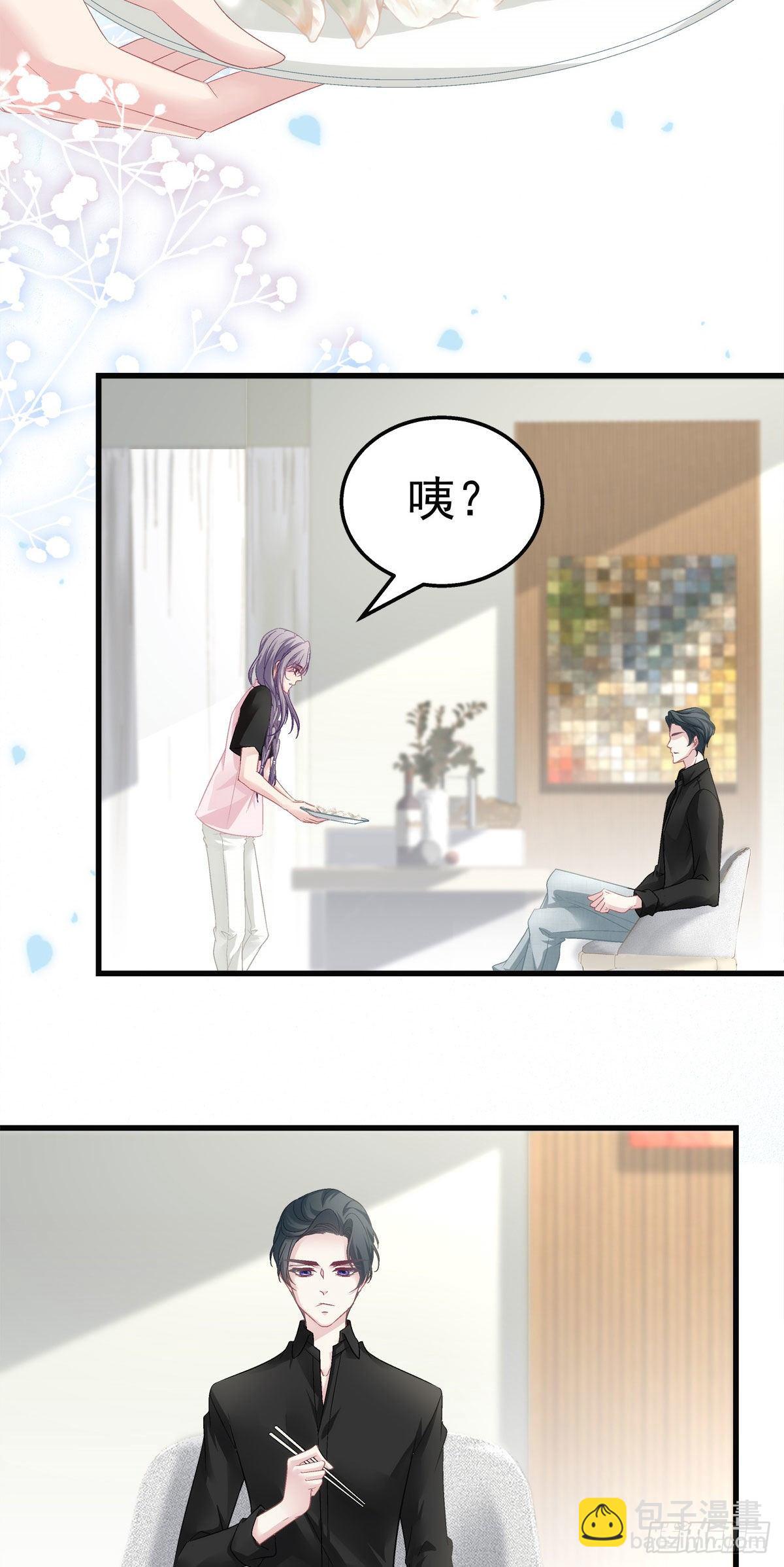 32-第35话