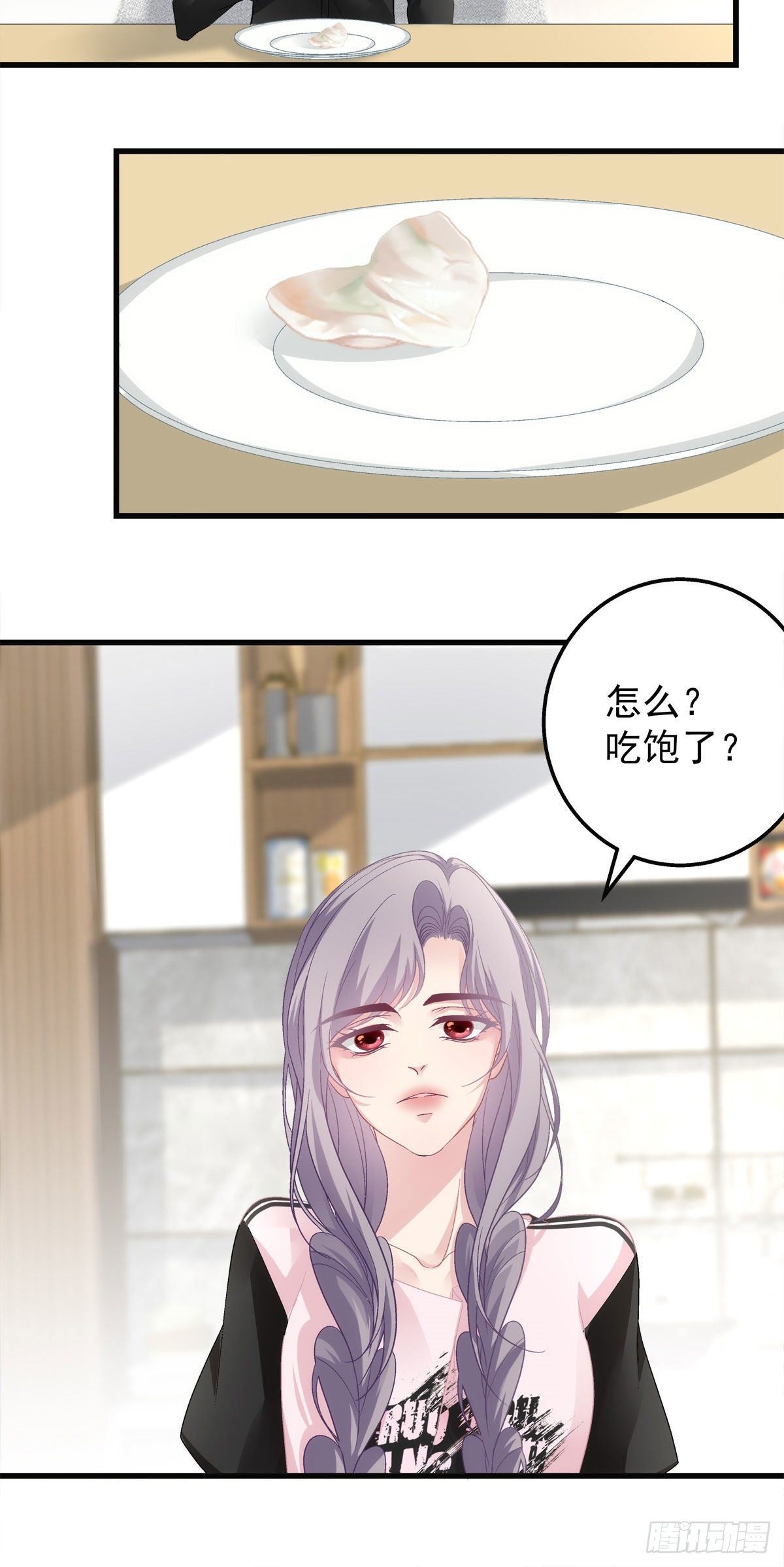 32-第35话