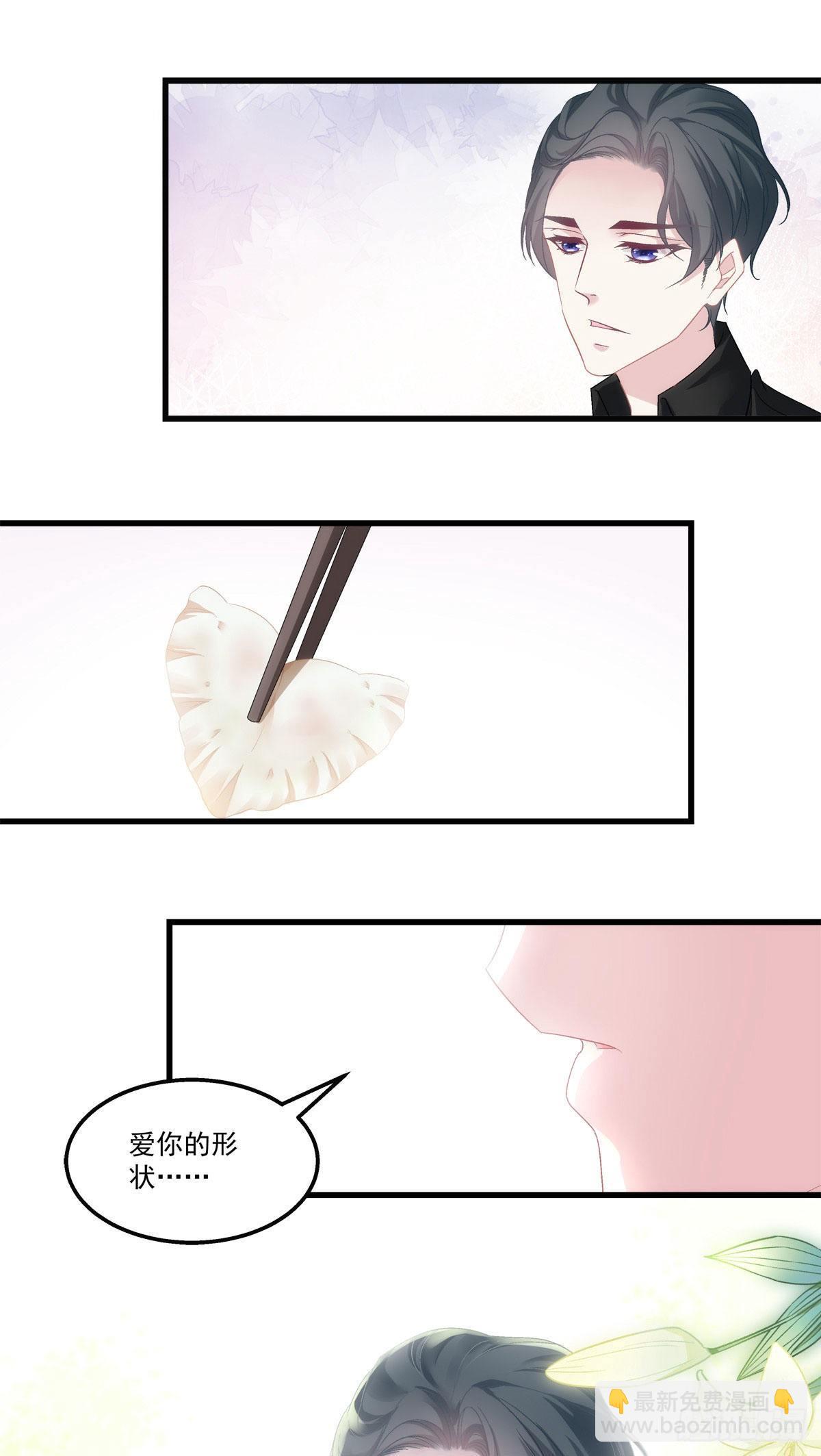 32-第35话
