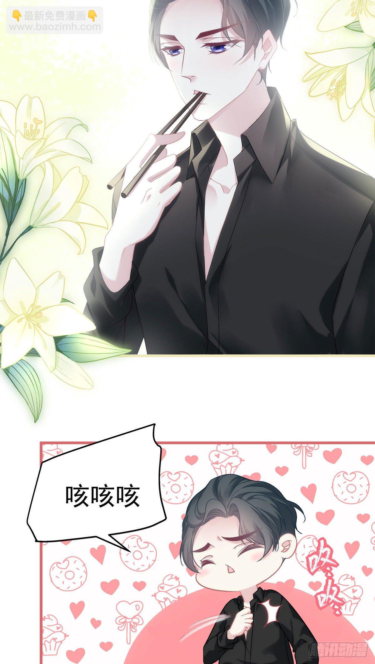 32-第35话
