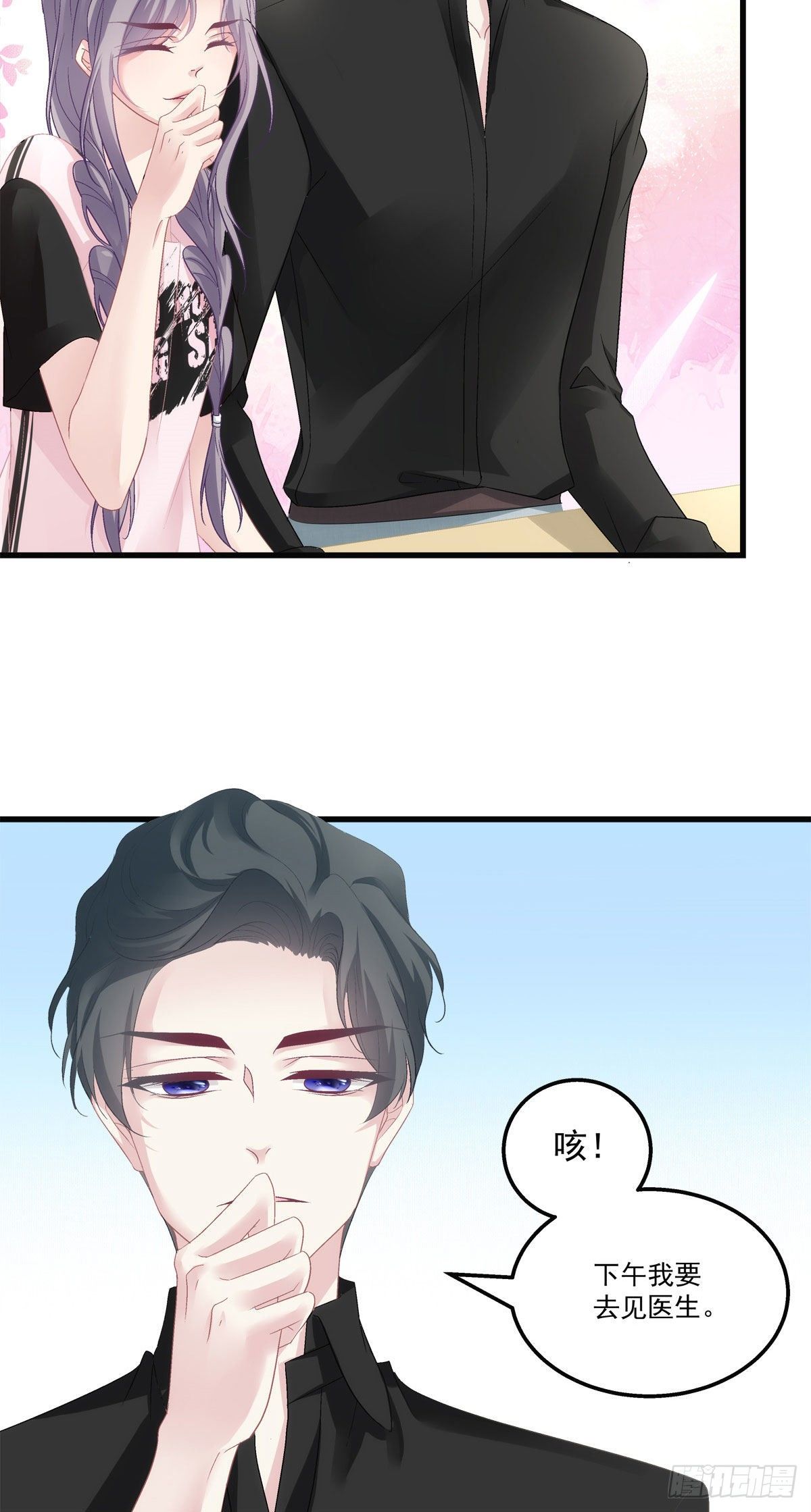 32-第35话