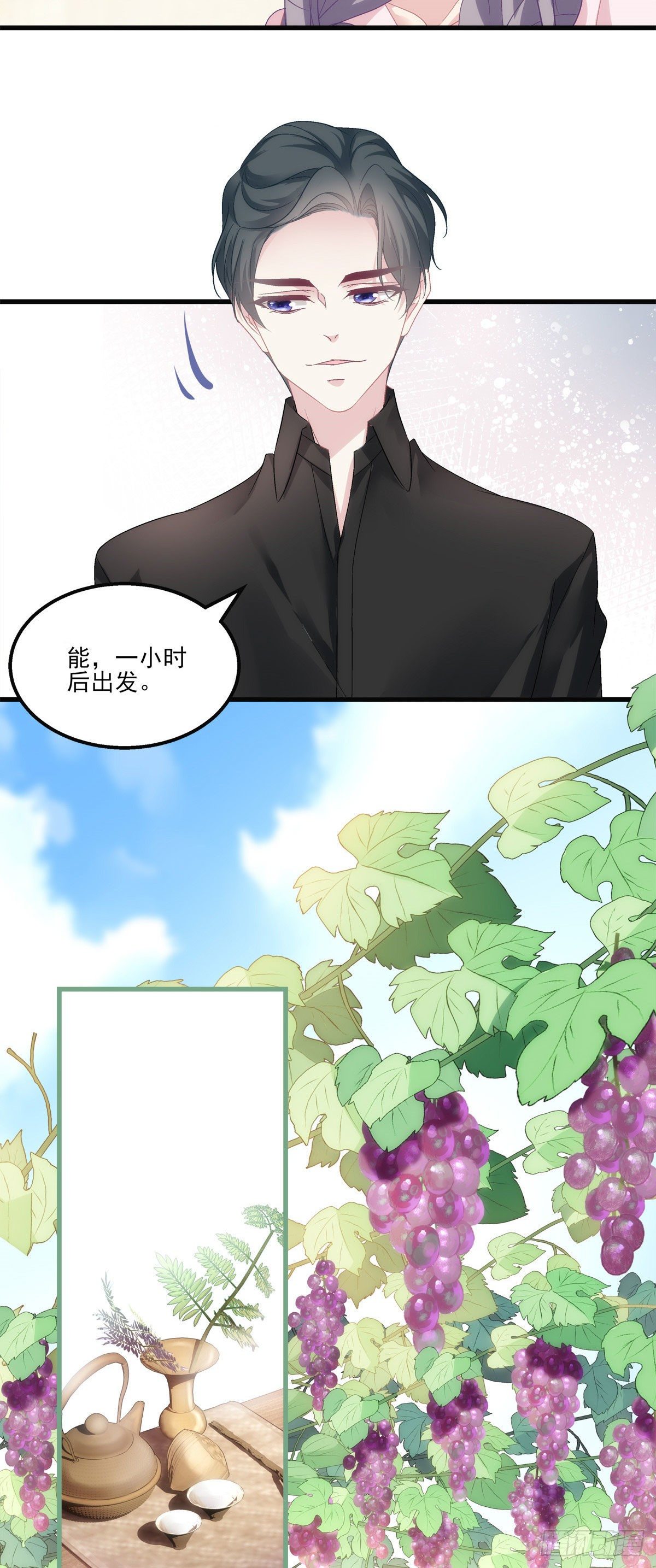 32-第35话