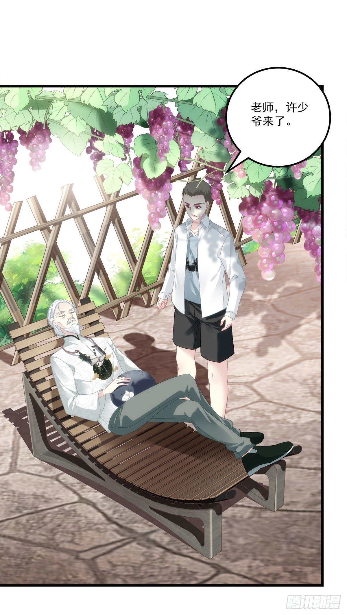 32-第35话