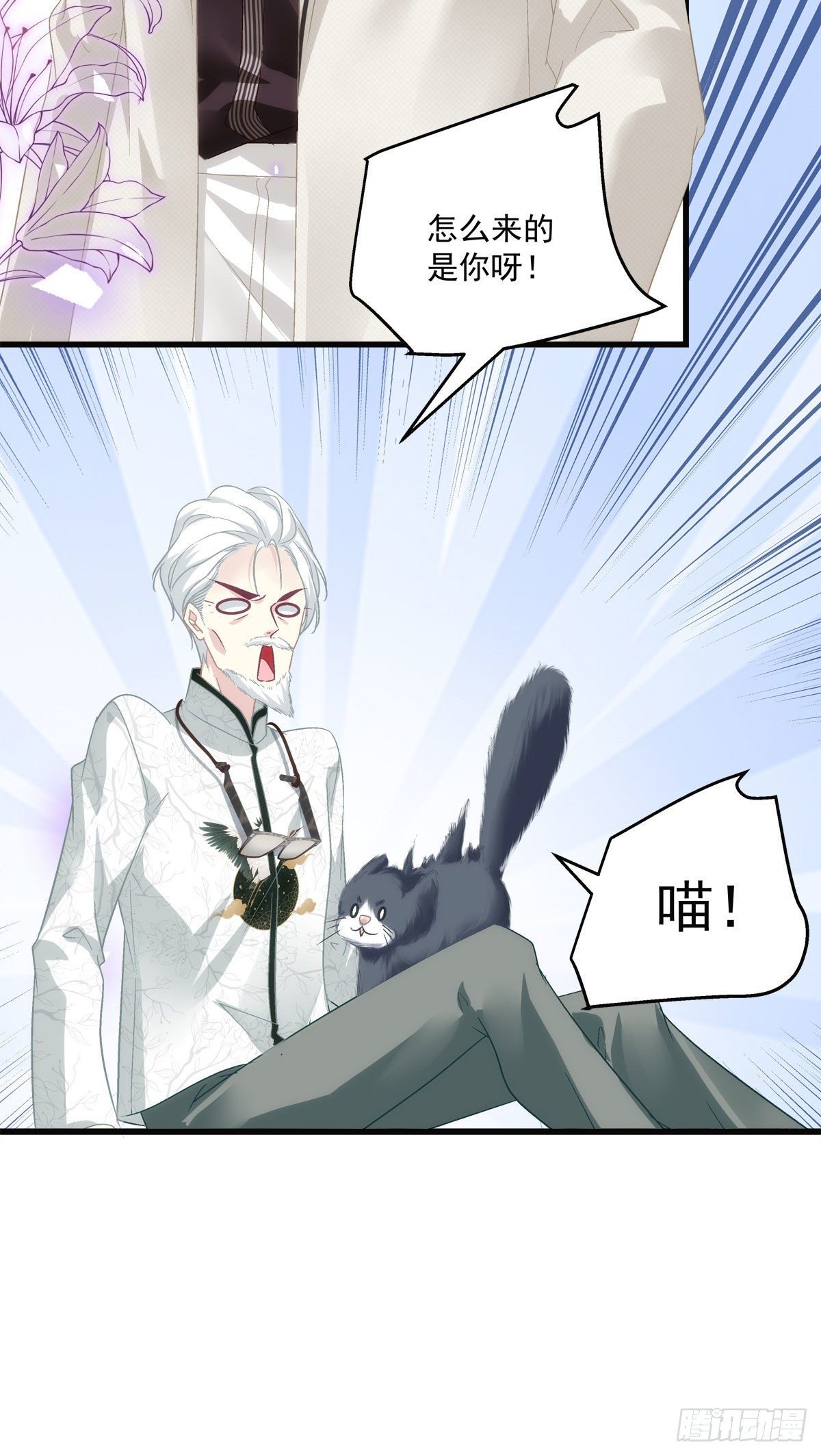 32-第35话