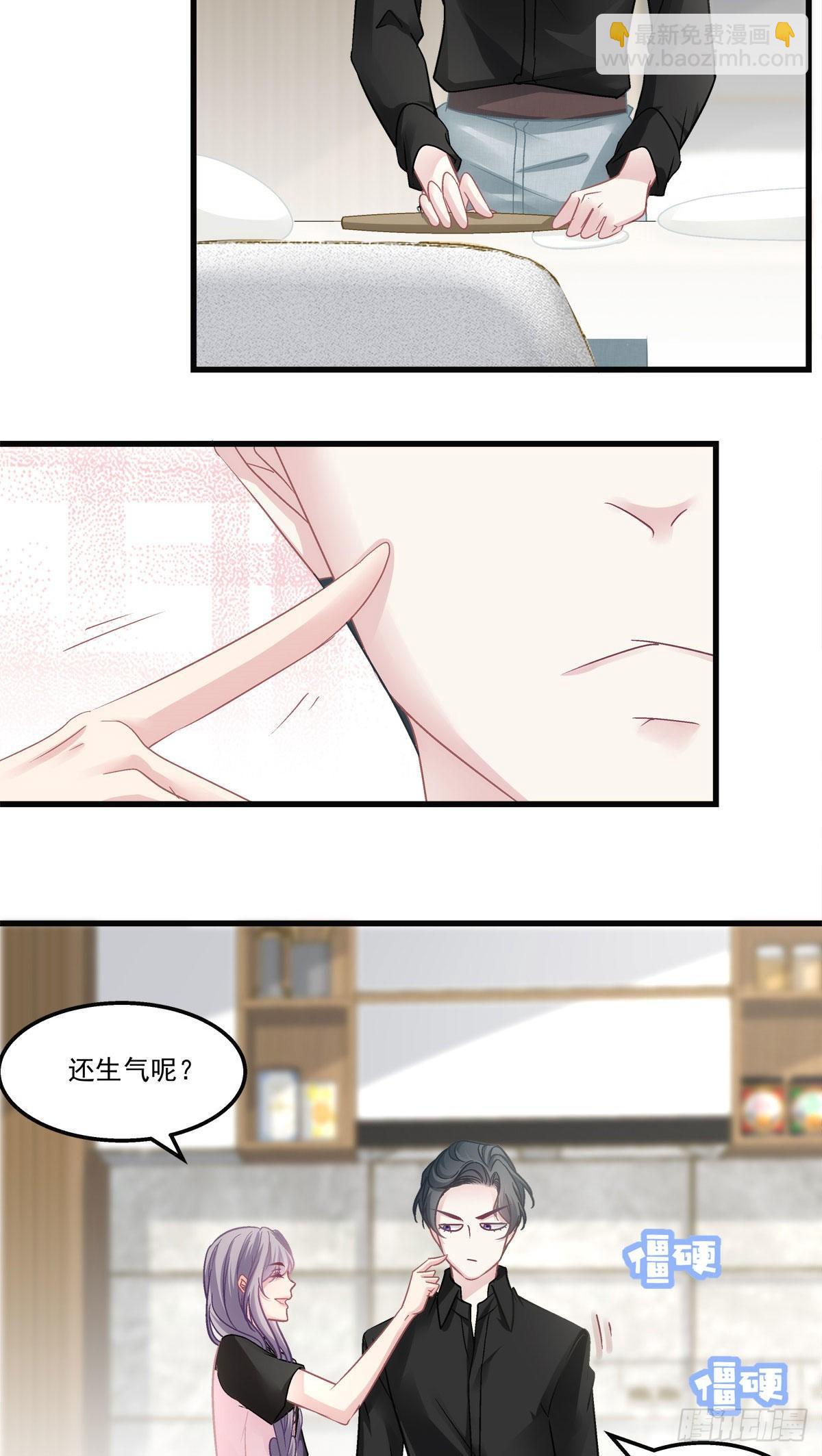 32-第35话
