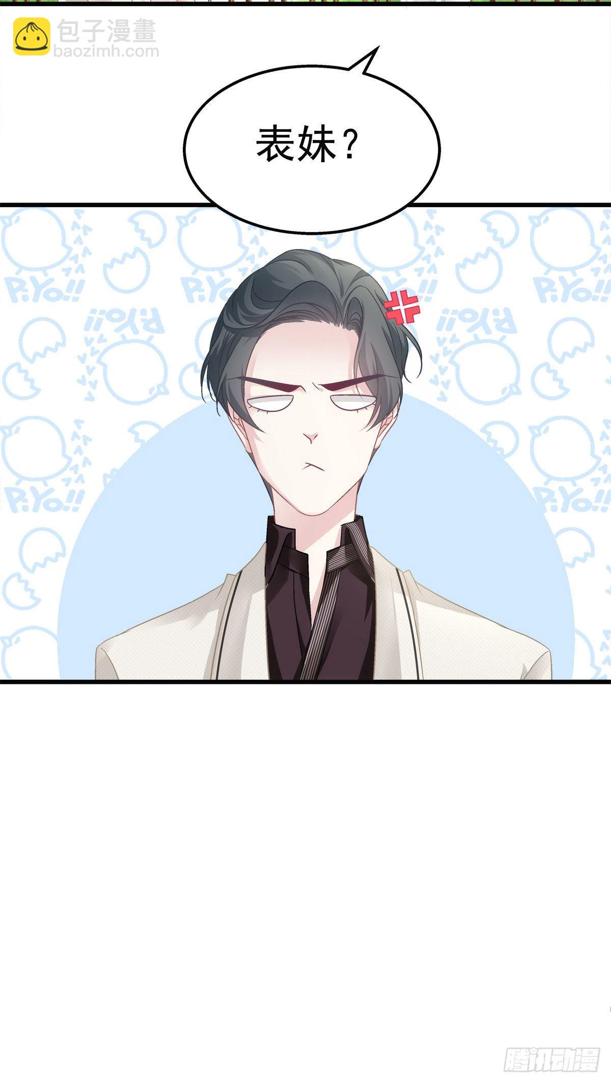 32-第35话