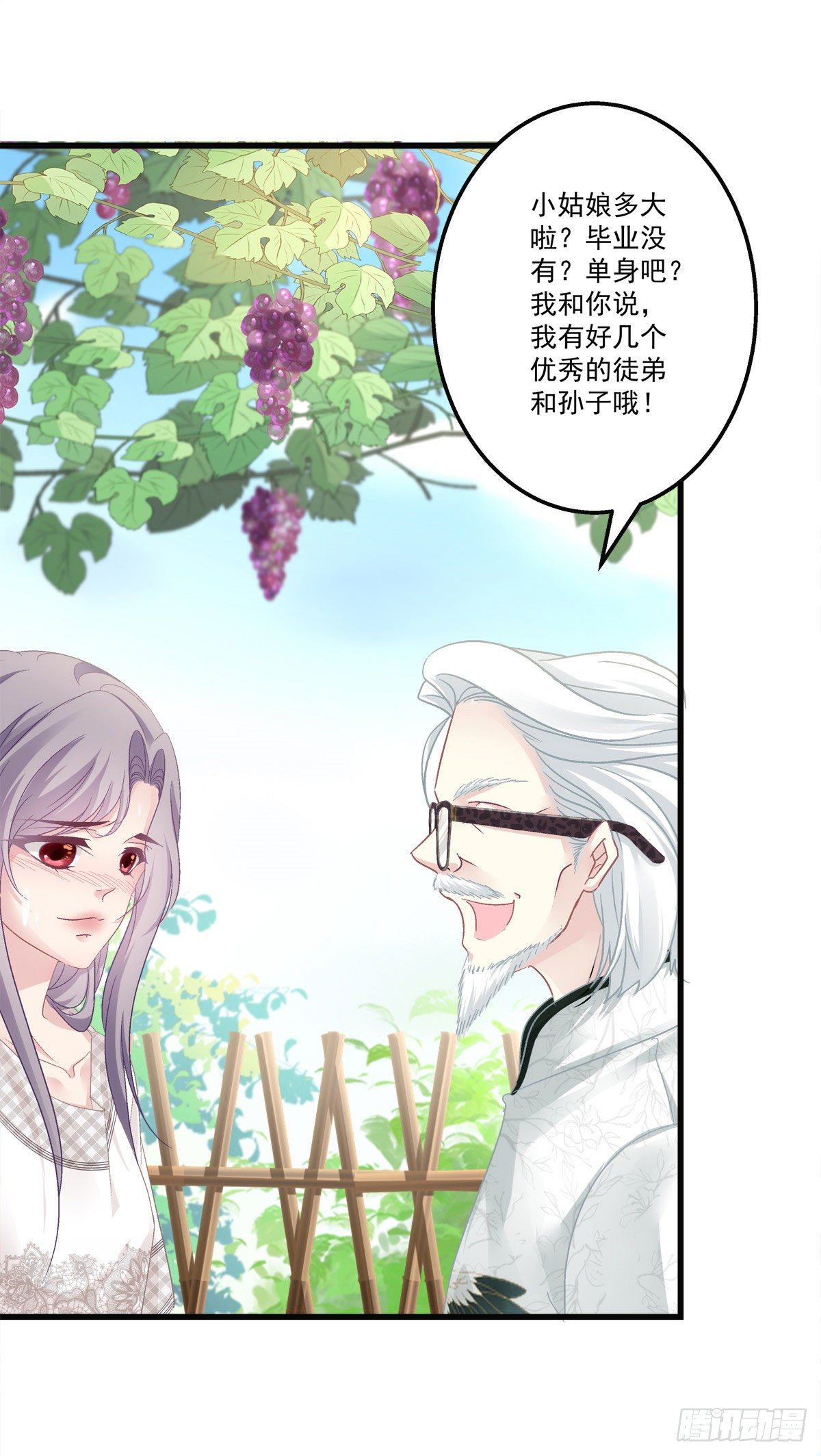 32-第35话