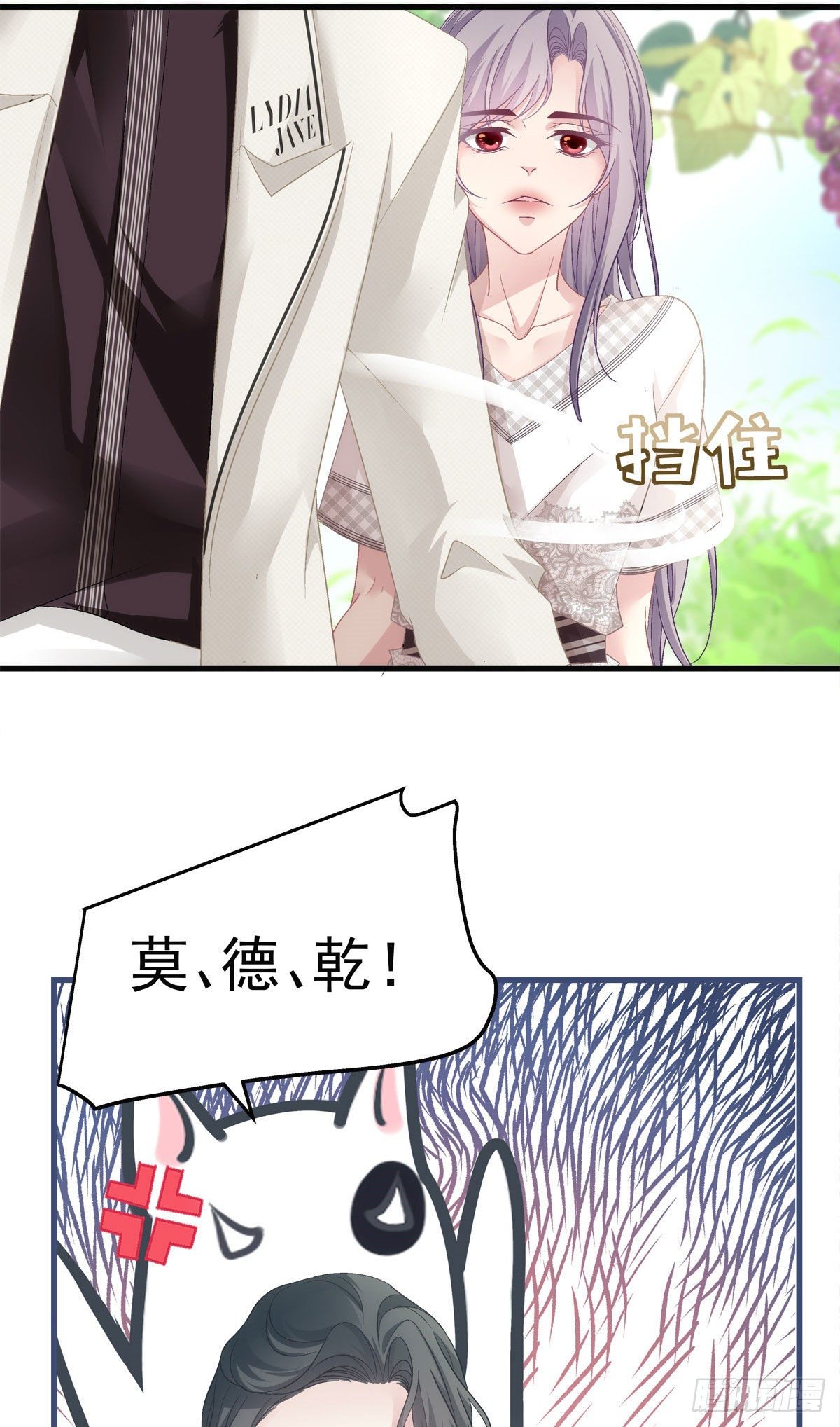 32-第35话