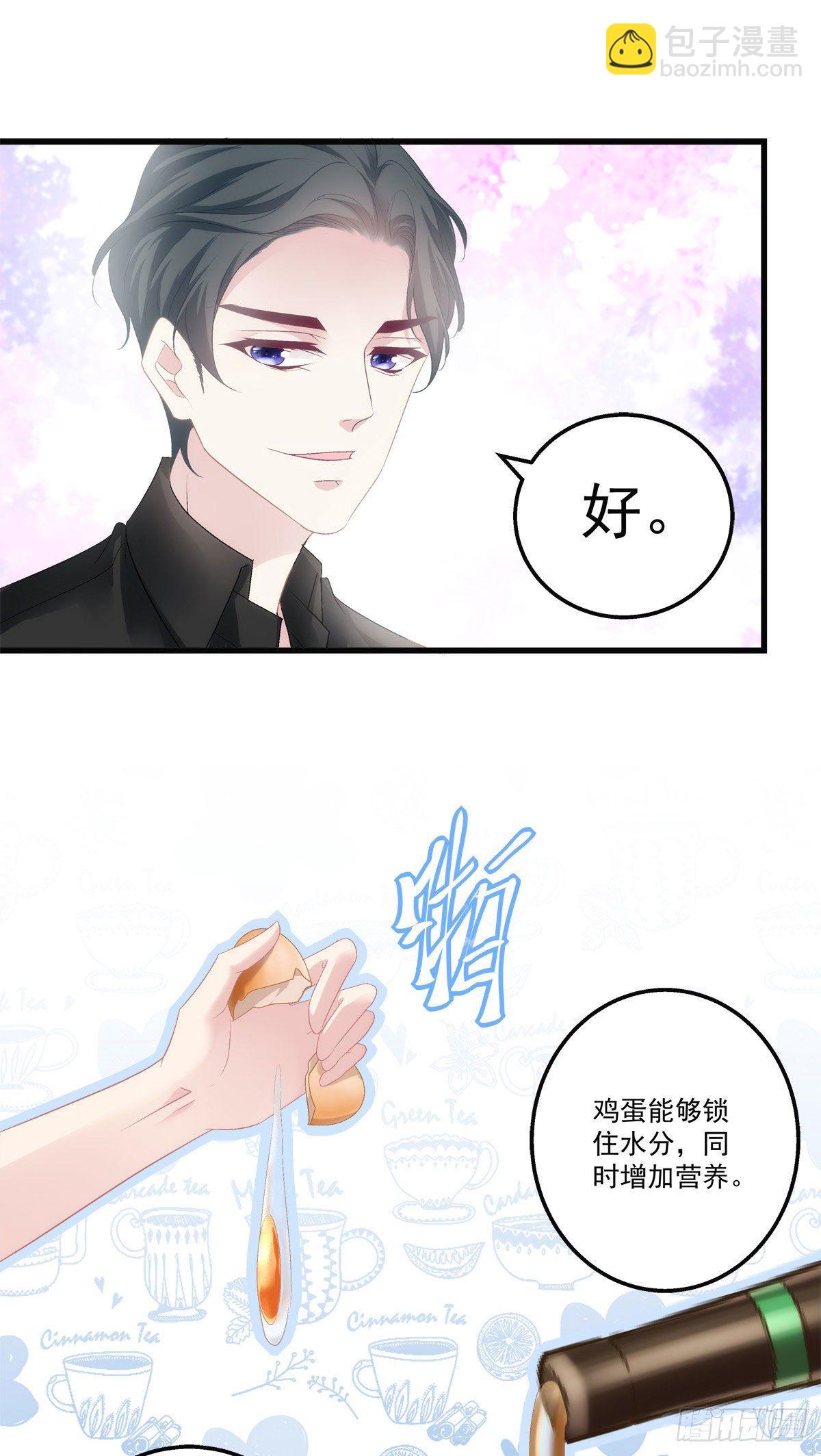 32-第35话