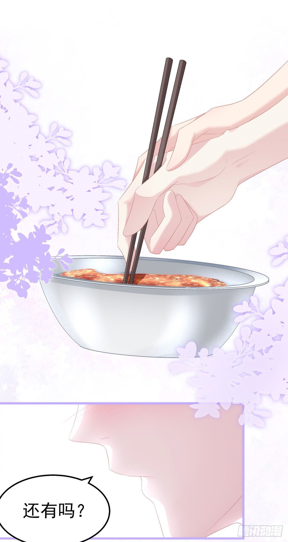 32-第35话