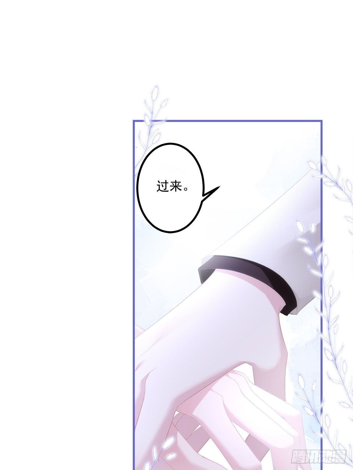 34-第37话