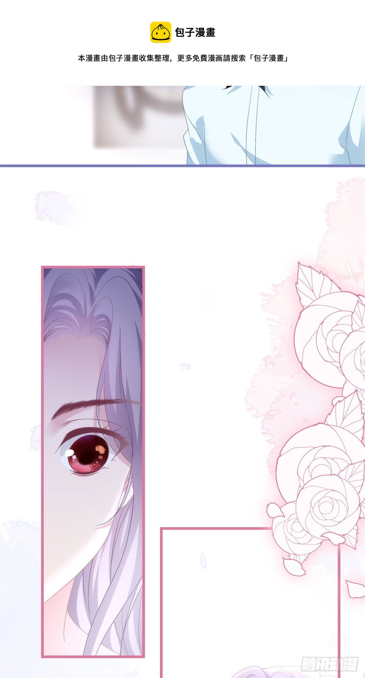 34-第37话