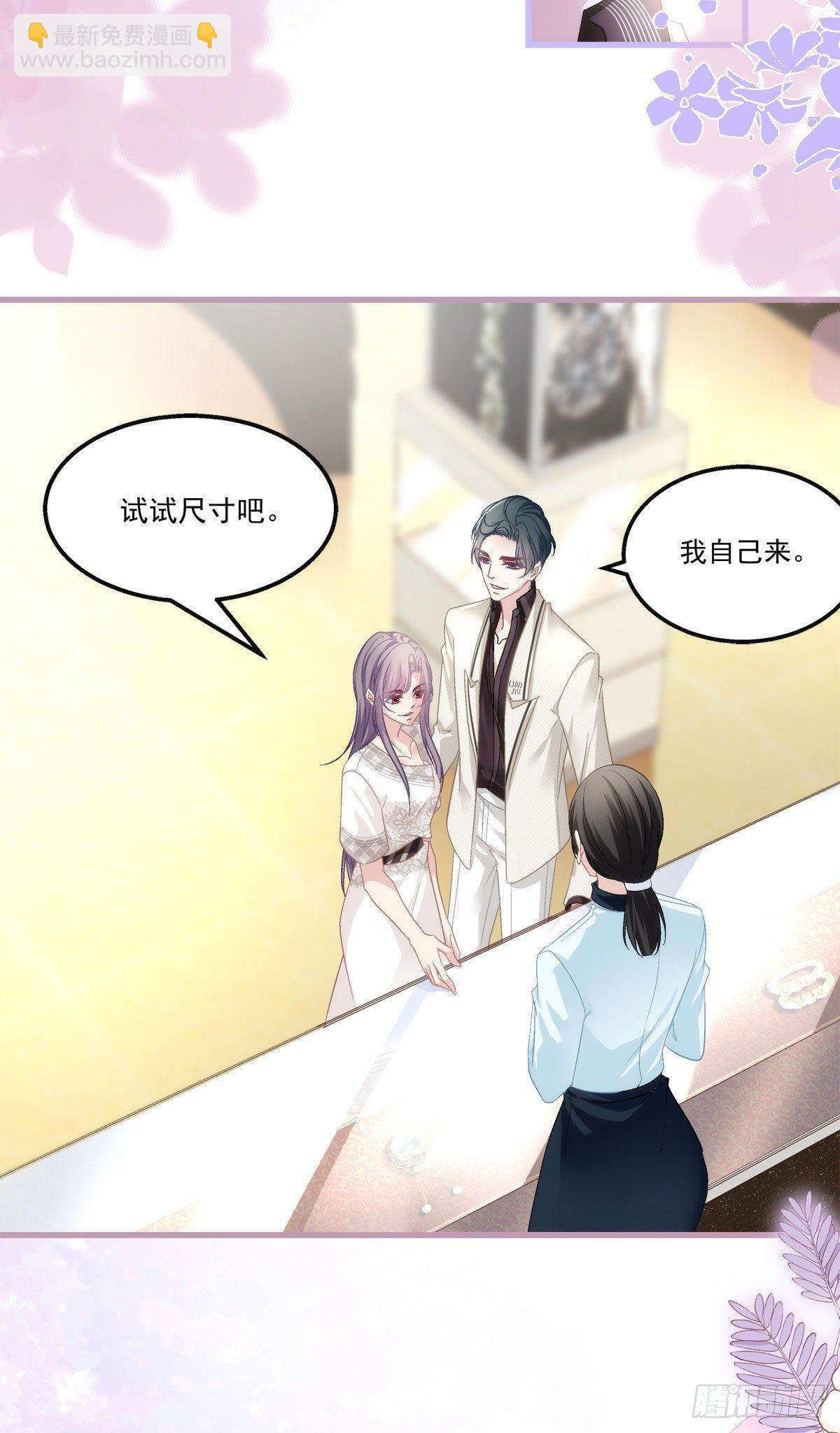 34-第37话