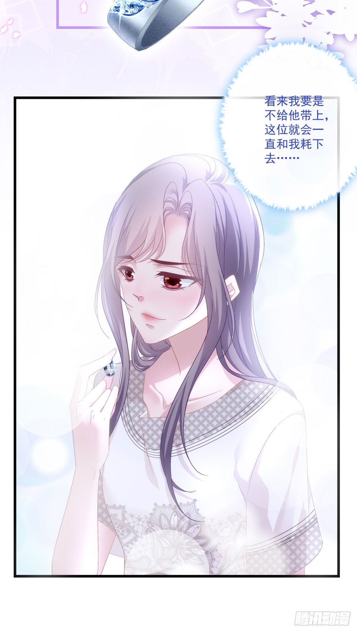 34-第37话