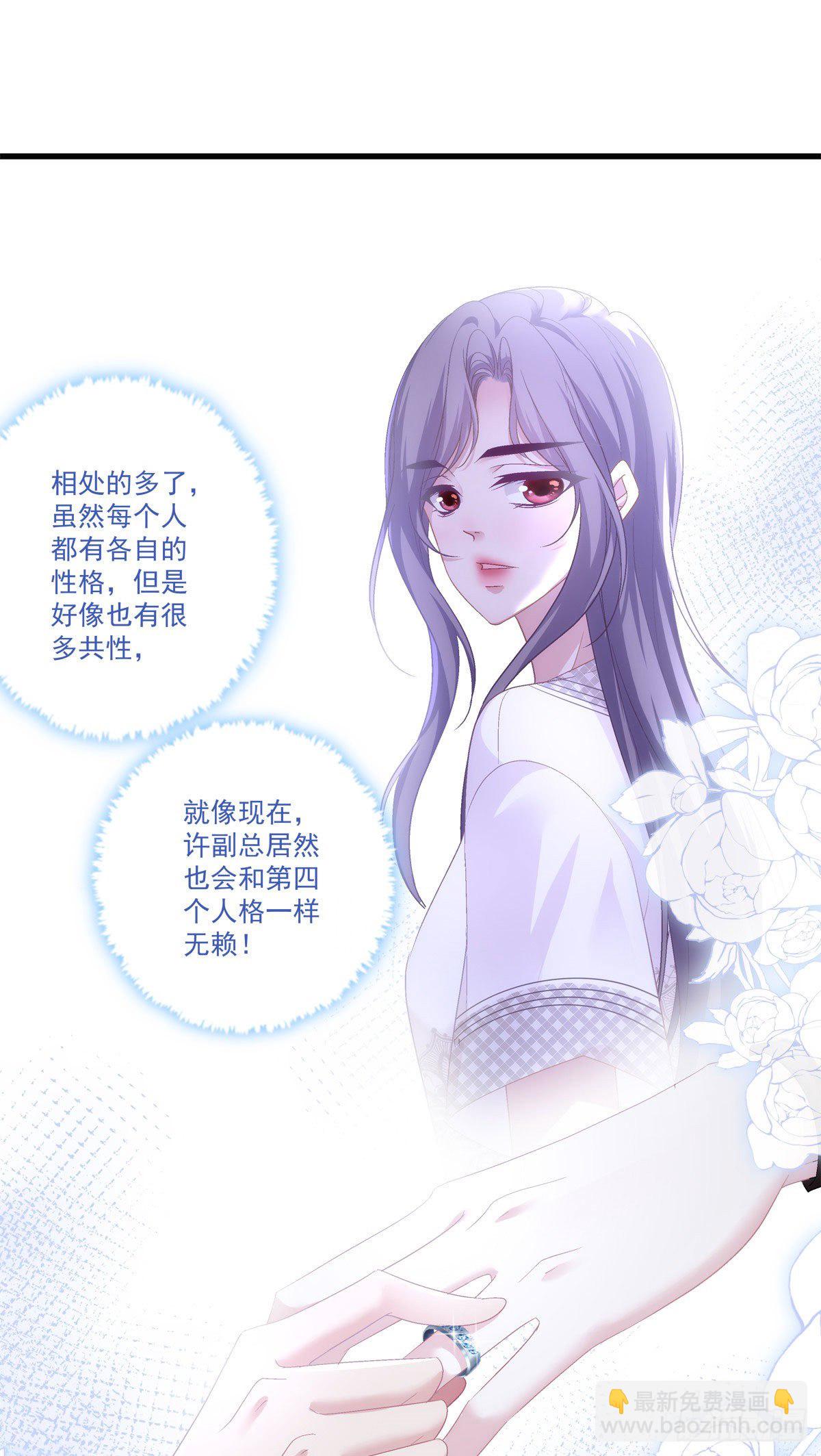 34-第37话