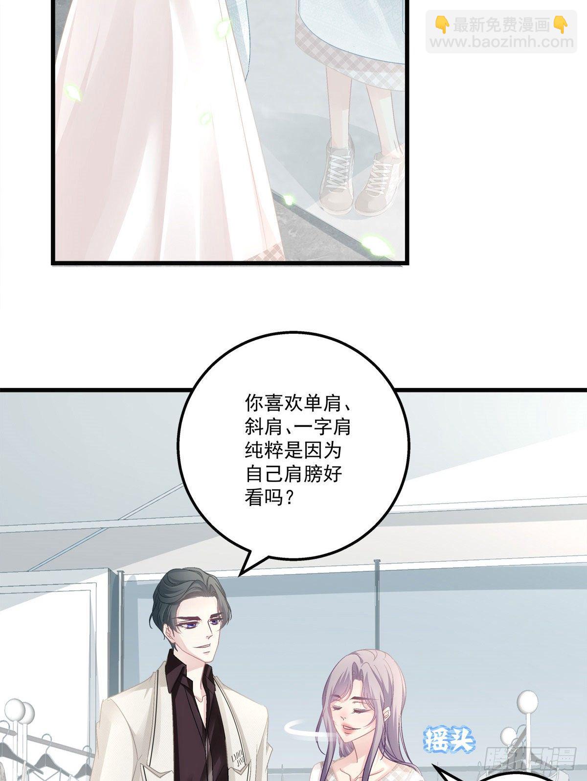 34-第37话