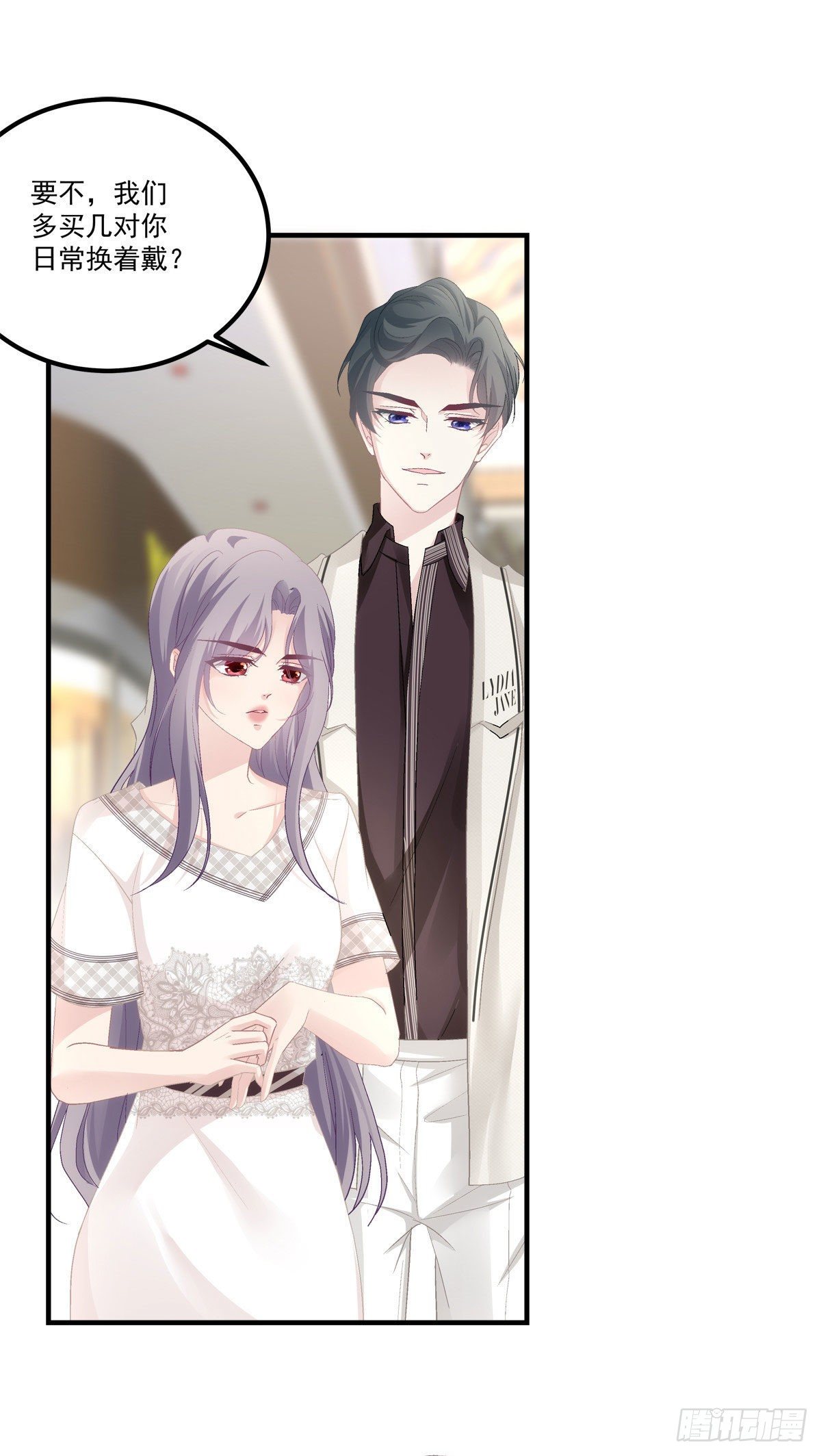 34-第37话