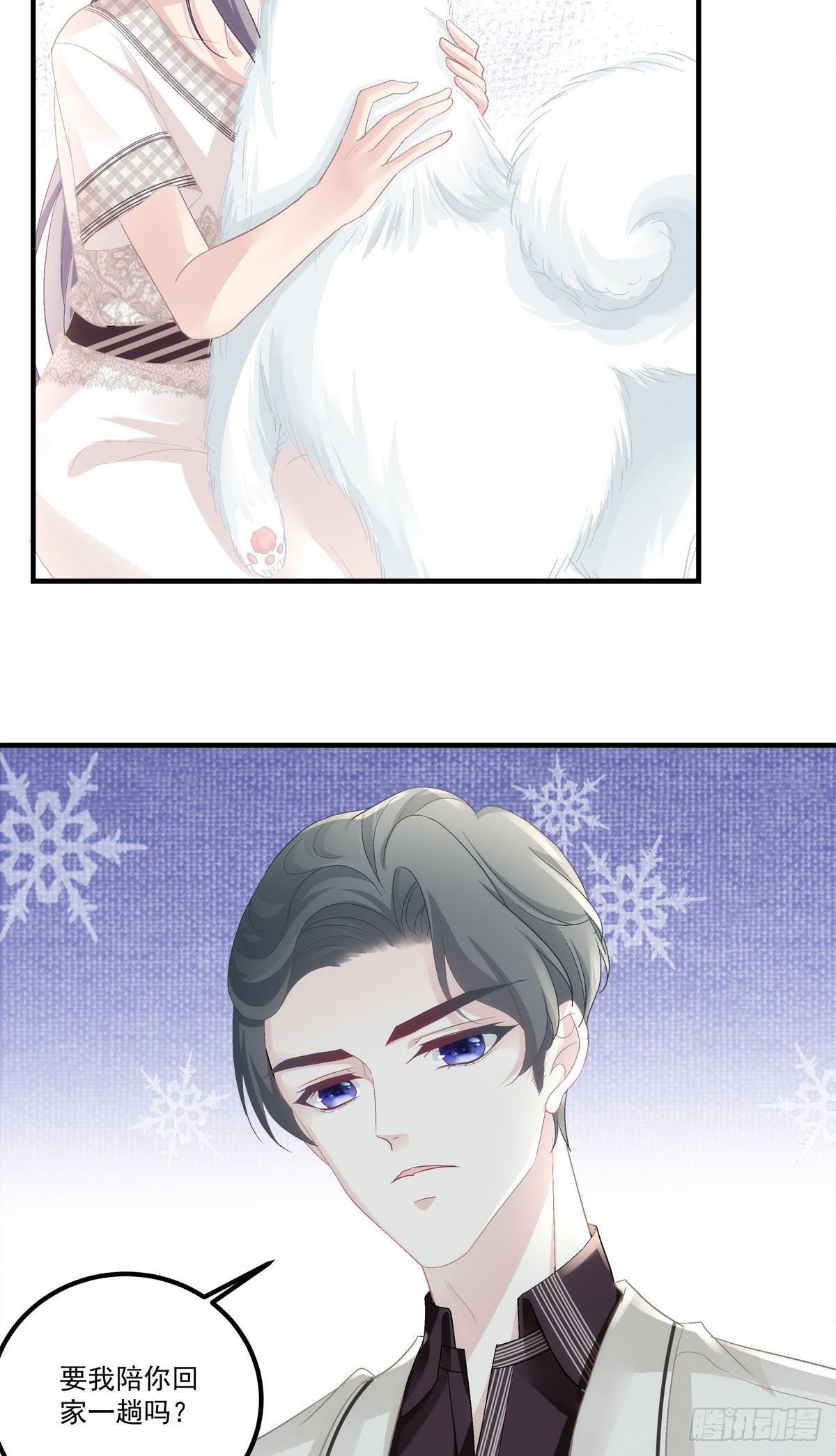 34-第37话