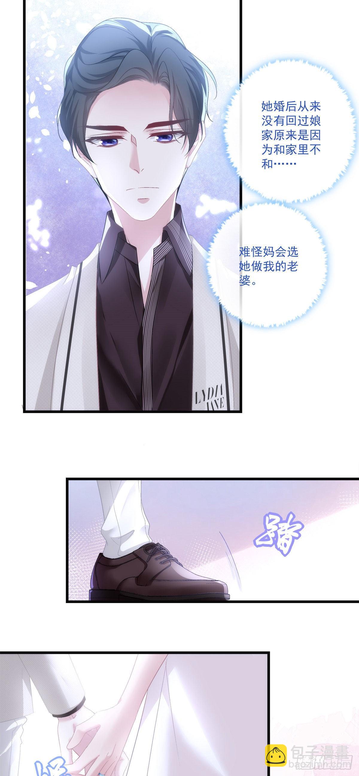 34-第37话