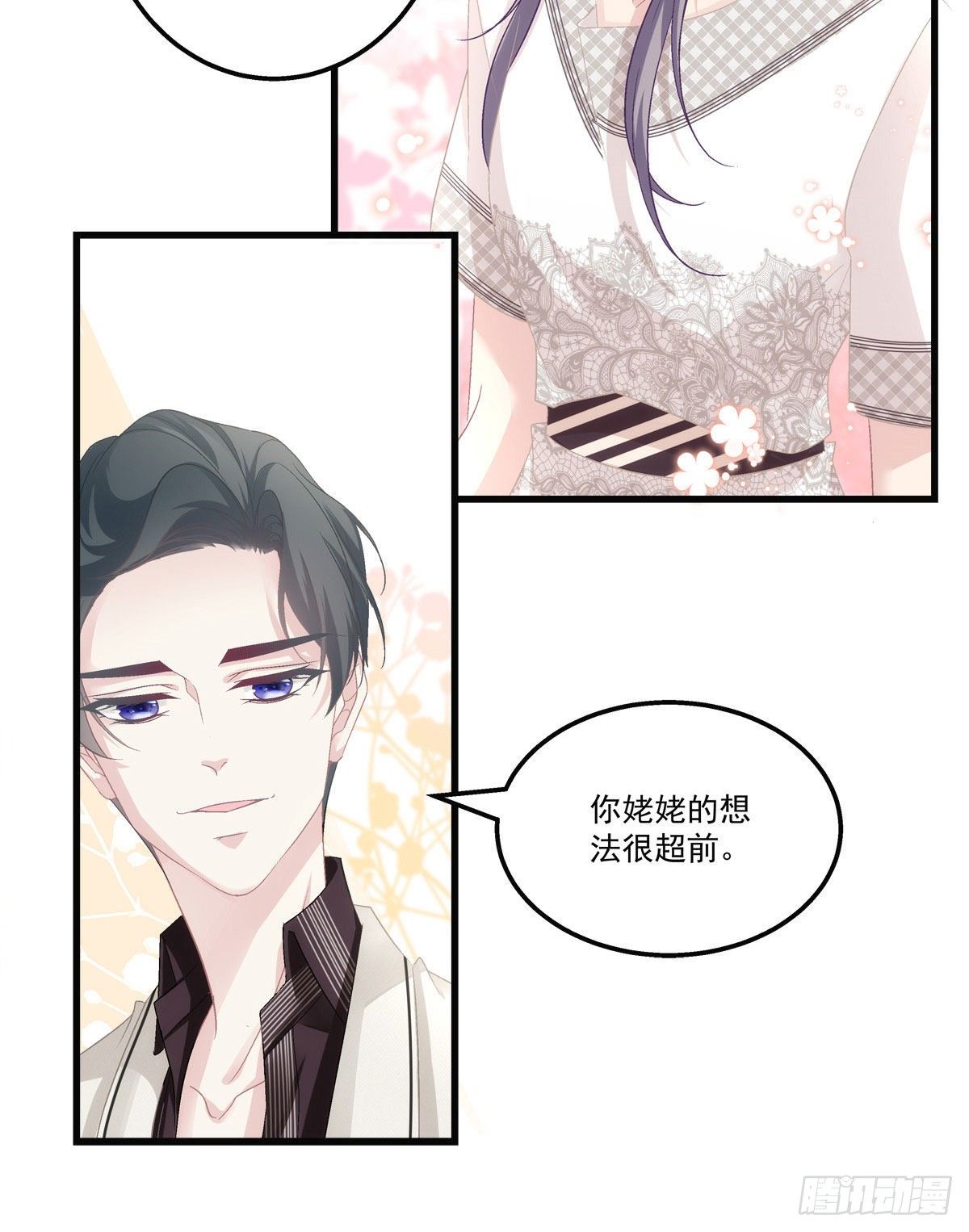 34-第37话