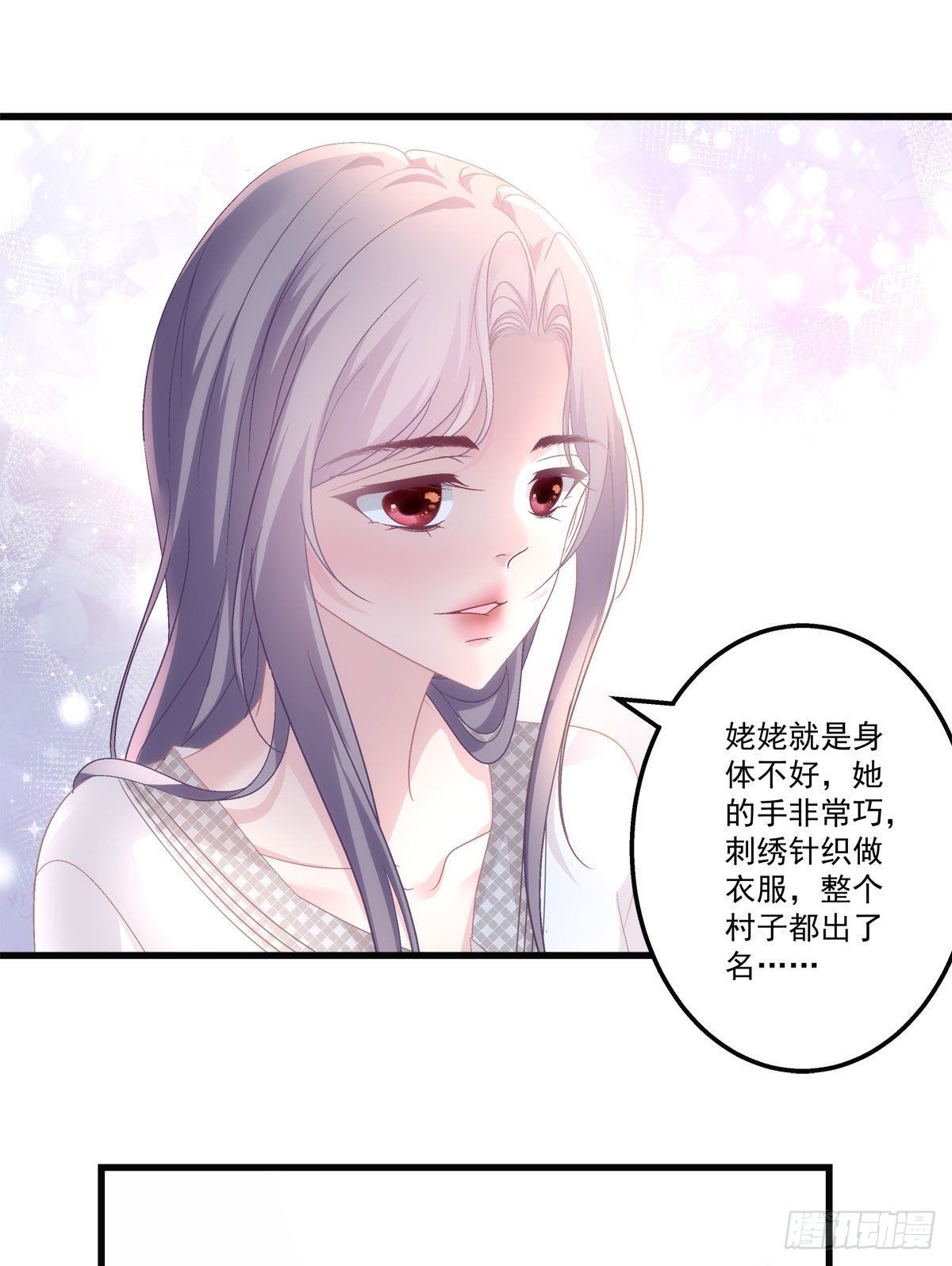 34-第37话