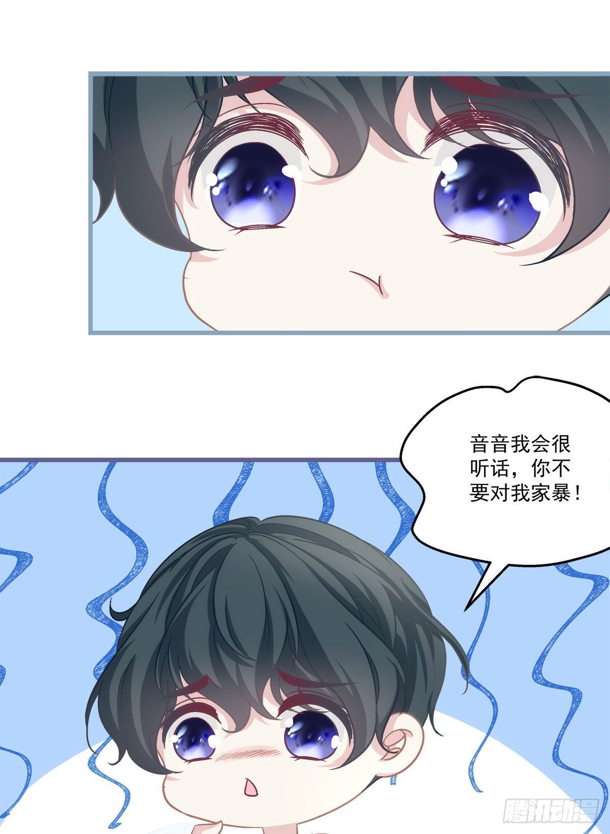 36-第39话