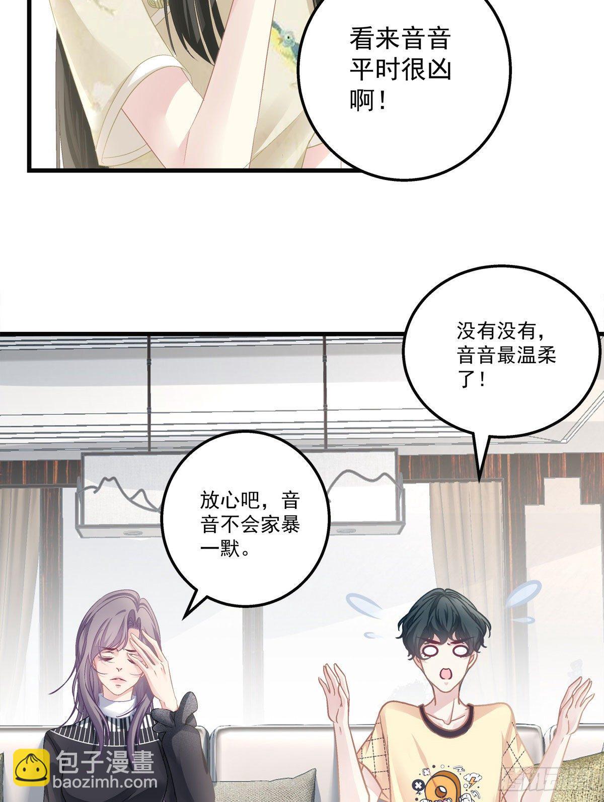 36-第39话