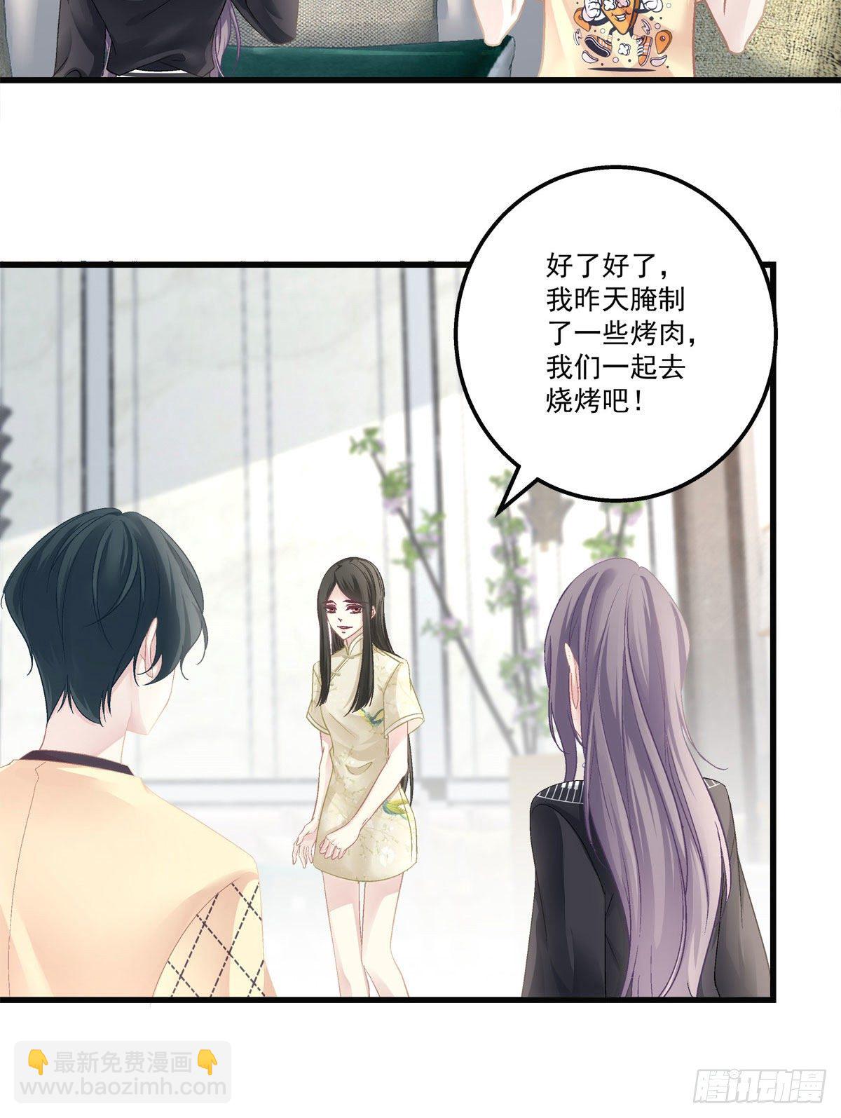 36-第39话
