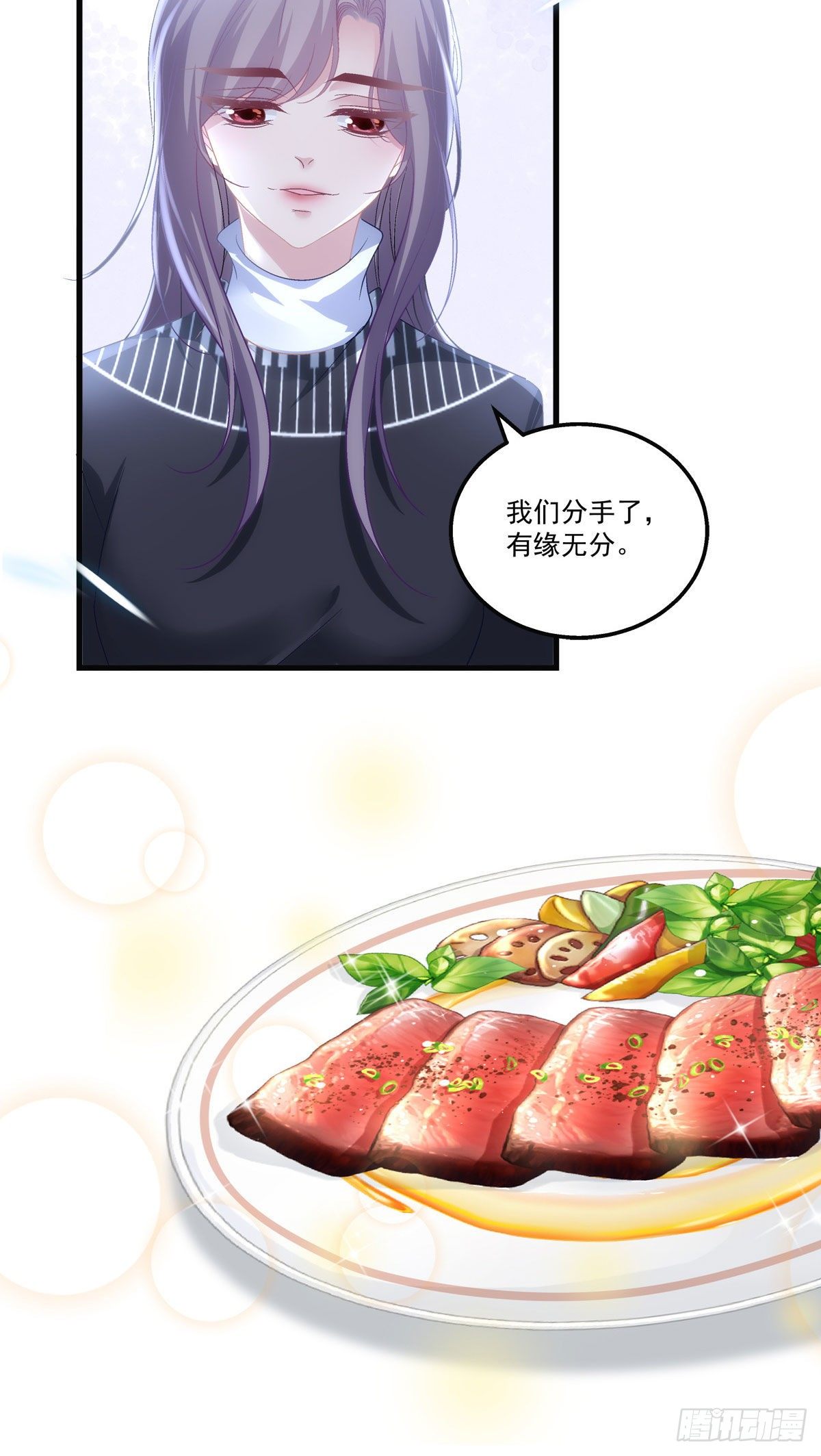36-第39话